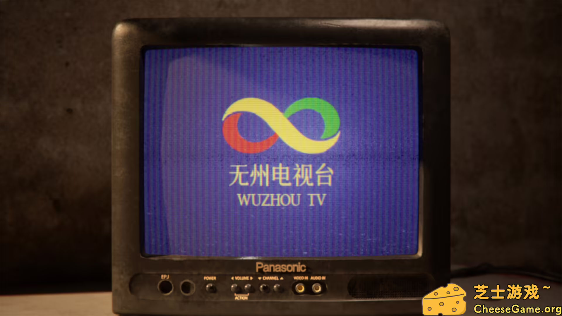 图片[3] [PC]无人/There Exists Nobody | 游戏截图-CheeseGame-芝士游戏