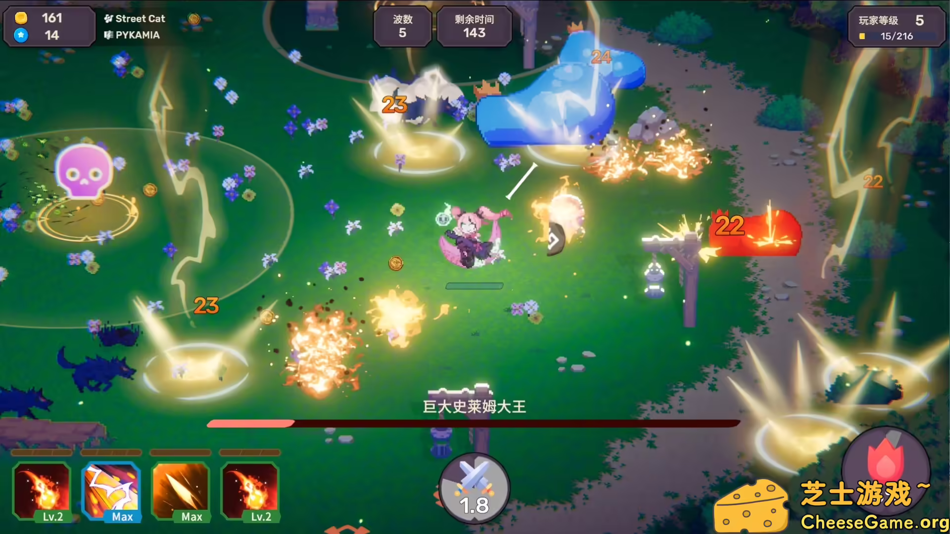 图片[1] [PC]节奏魔女 舞动的骷髅/Rhythm Witch: Beat Death | 游戏截图-CheeseGame-芝士游戏