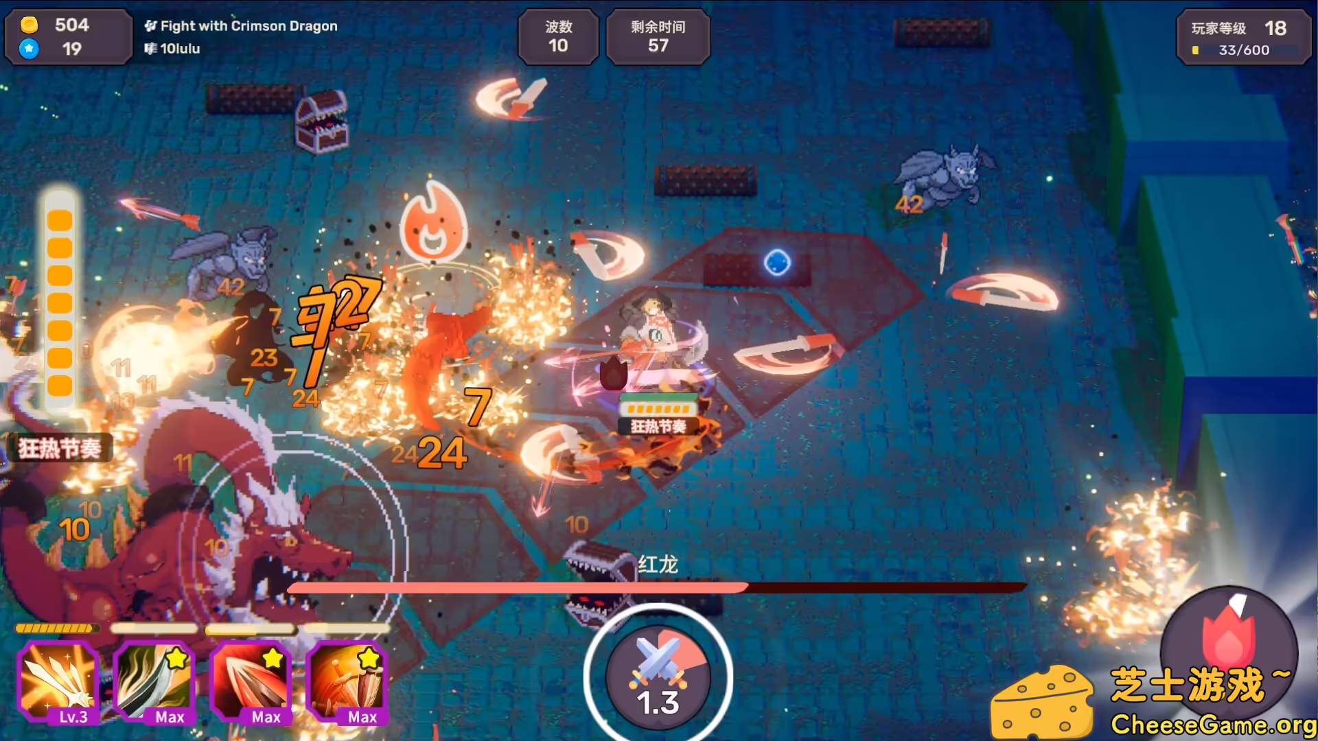图片[3] [PC]节奏魔女 舞动的骷髅/Rhythm Witch: Beat Death | 游戏截图-CheeseGame-芝士游戏