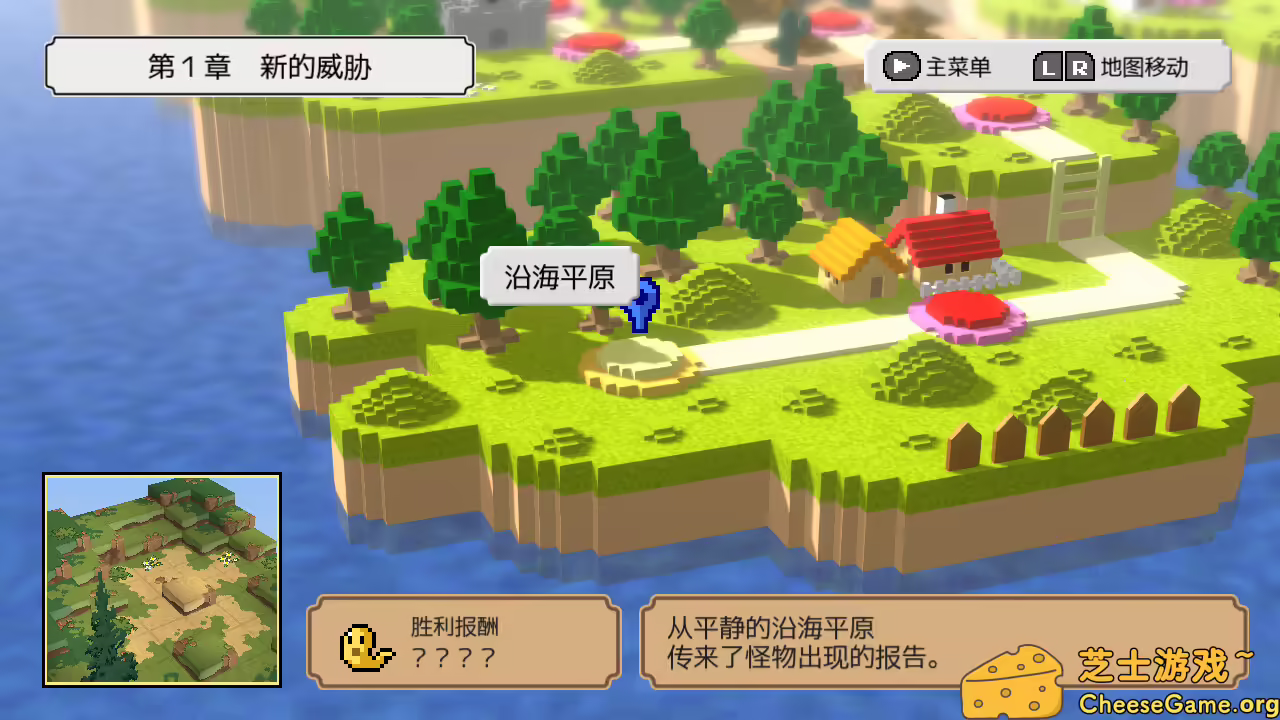 图片[2] [PC]史莱姆的大野望/Great Ambition of the SLIMES | 游戏截图-CheeseGame-芝士游戏