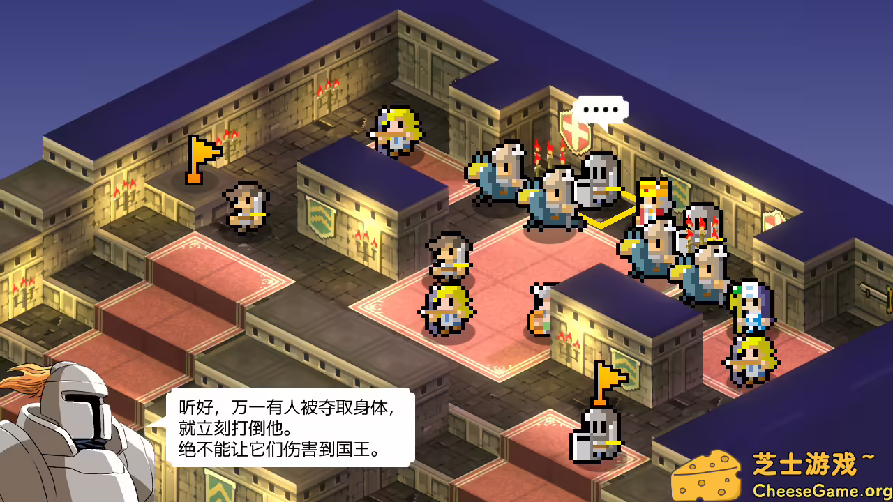 图片[4] [PC]史莱姆的大野望/Great Ambition of the SLIMES | 游戏截图-CheeseGame-芝士游戏