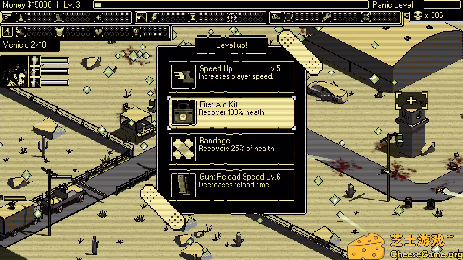 图片[2] [PC]道路防御：外来人/Road Defense: Outsiders | 游戏截图-CheeseGame-芝士游戏