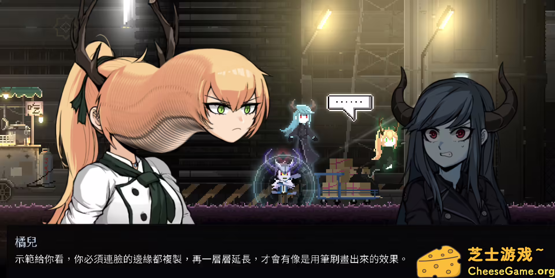 图片[1] [PC]餐瘾地城/餐癮地城/Dungeon Munchies | 游戏截图-CheeseGame-芝士游戏