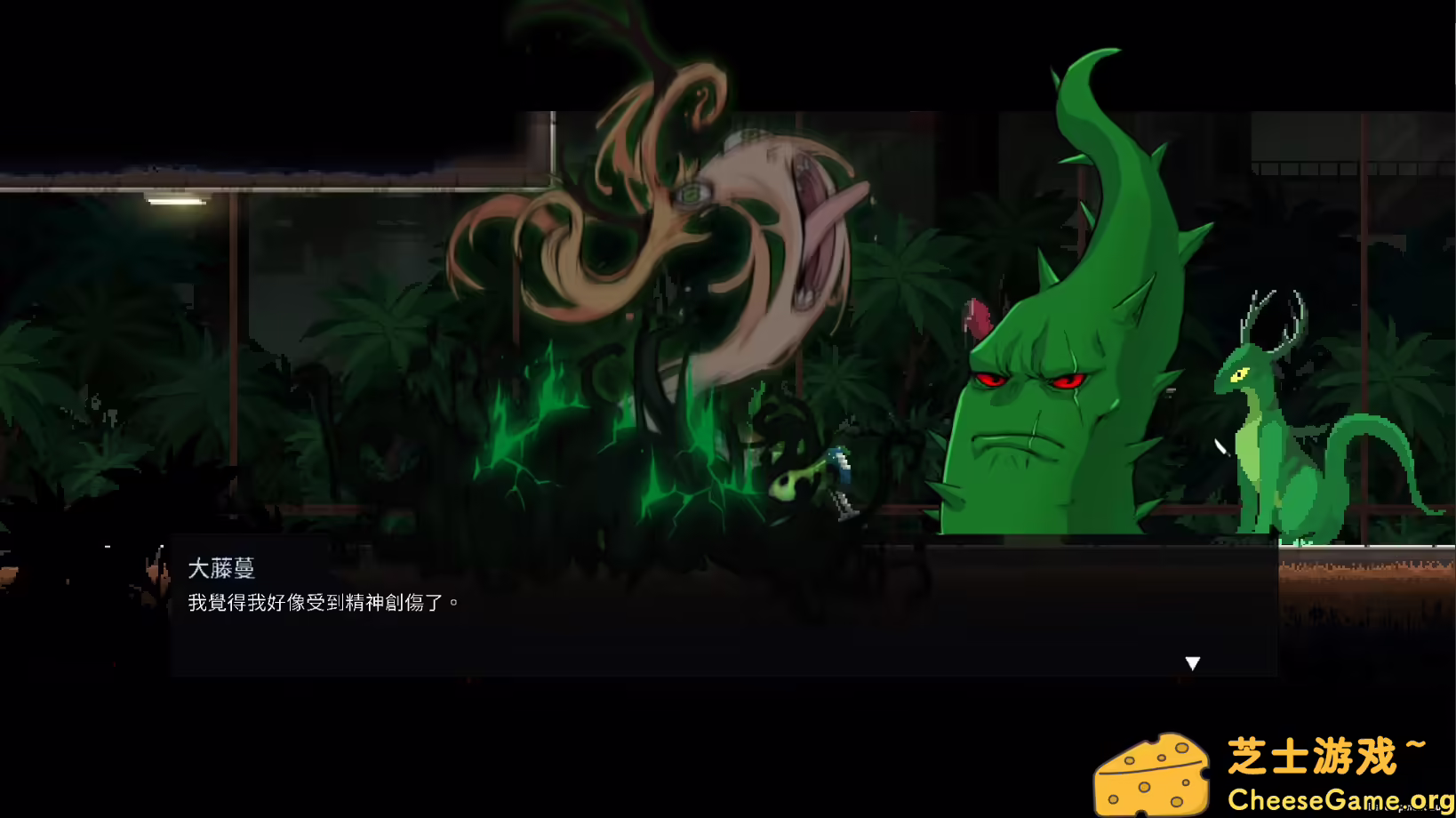 图片[3] [PC]餐瘾地城/餐癮地城/Dungeon Munchies | 游戏截图-CheeseGame-芝士游戏