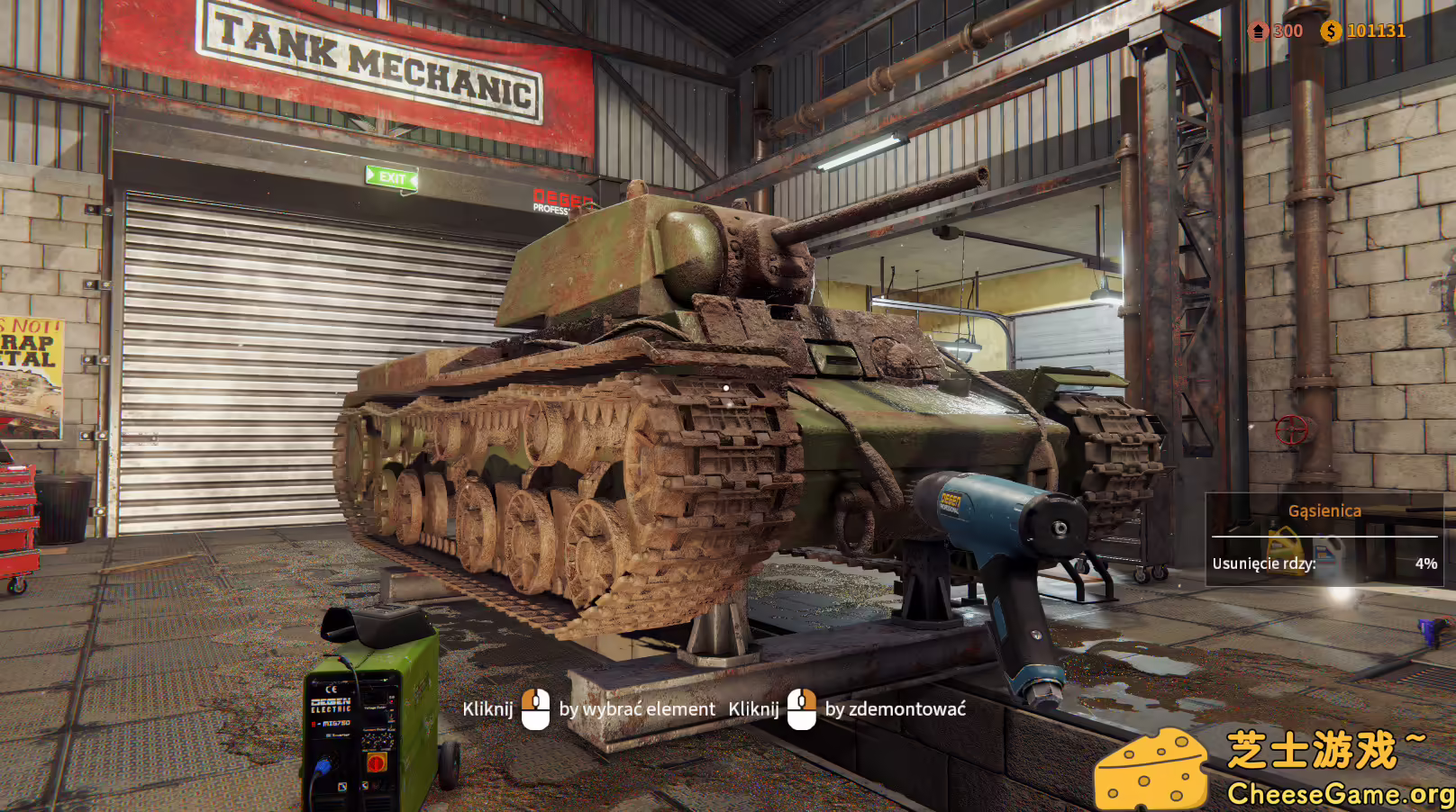 图片[1] [PC]后勤模拟器/坦克维修模拟/坦克修理模拟/Tank Mechanic Simulator | 游戏截图-CheeseGame-芝士游戏