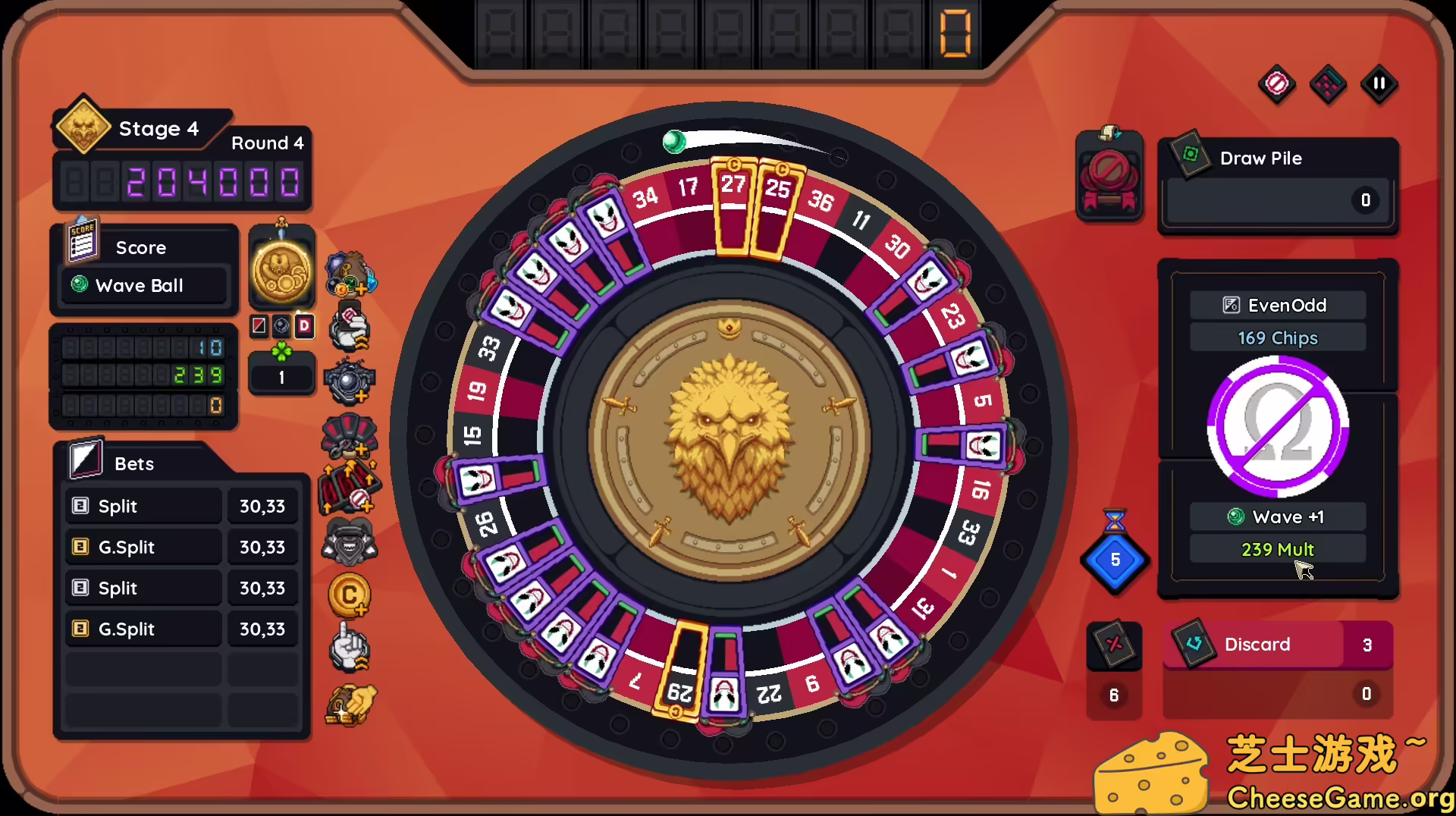 图片[1] [PC]转啊转/Bingle Bingle | 游戏截图-CheeseGame-芝士游戏