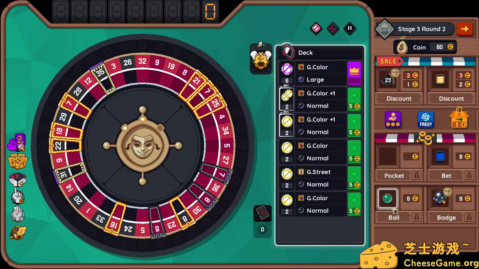 图片[5] [PC]转啊转/Bingle Bingle | 游戏截图-CheeseGame-芝士游戏