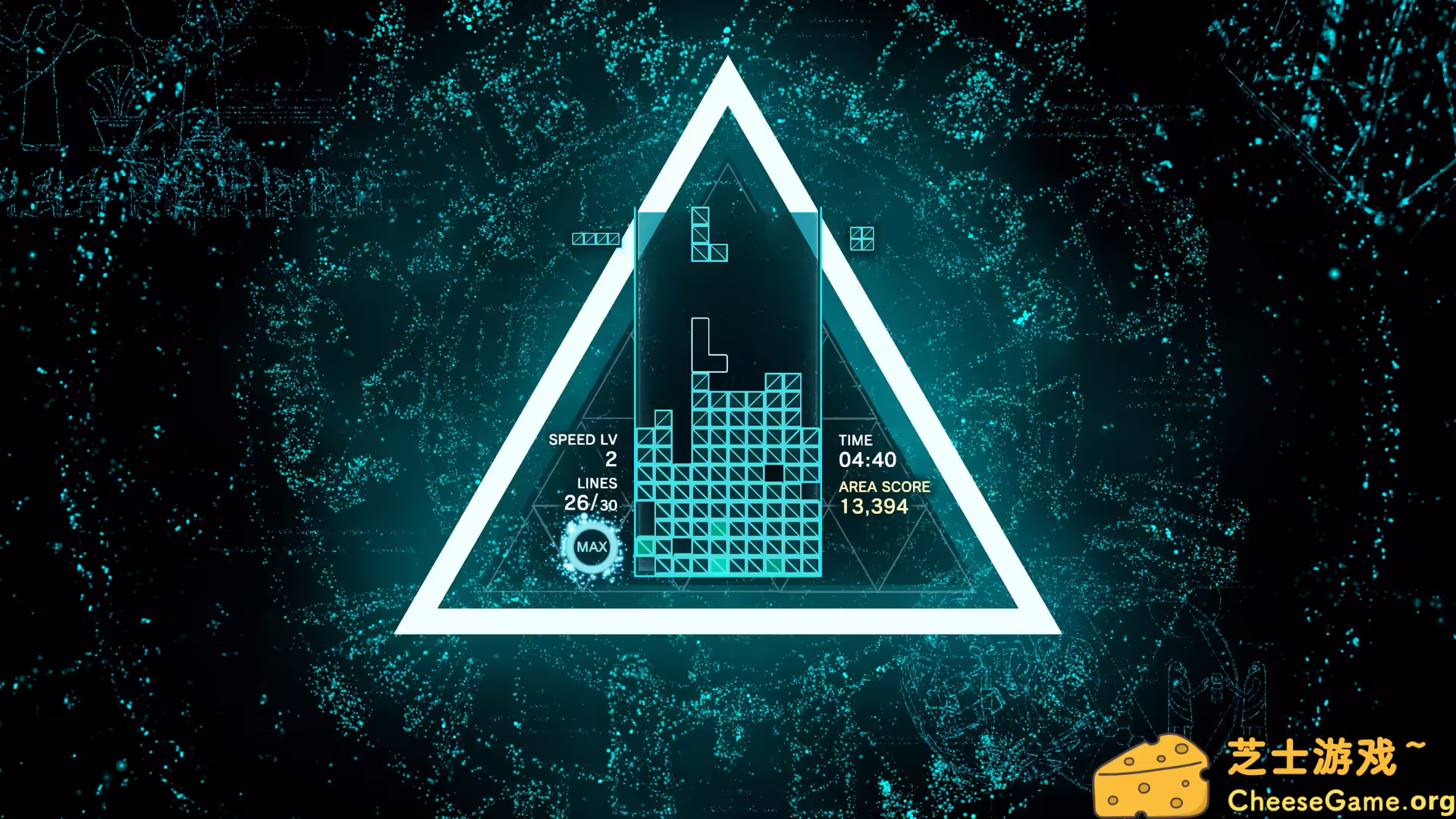 图片[2] [PC]俄罗斯方块效应：连接/Tetris Effect: Connected/支持网络联机 | 游戏截图-CheeseGame-芝士游戏