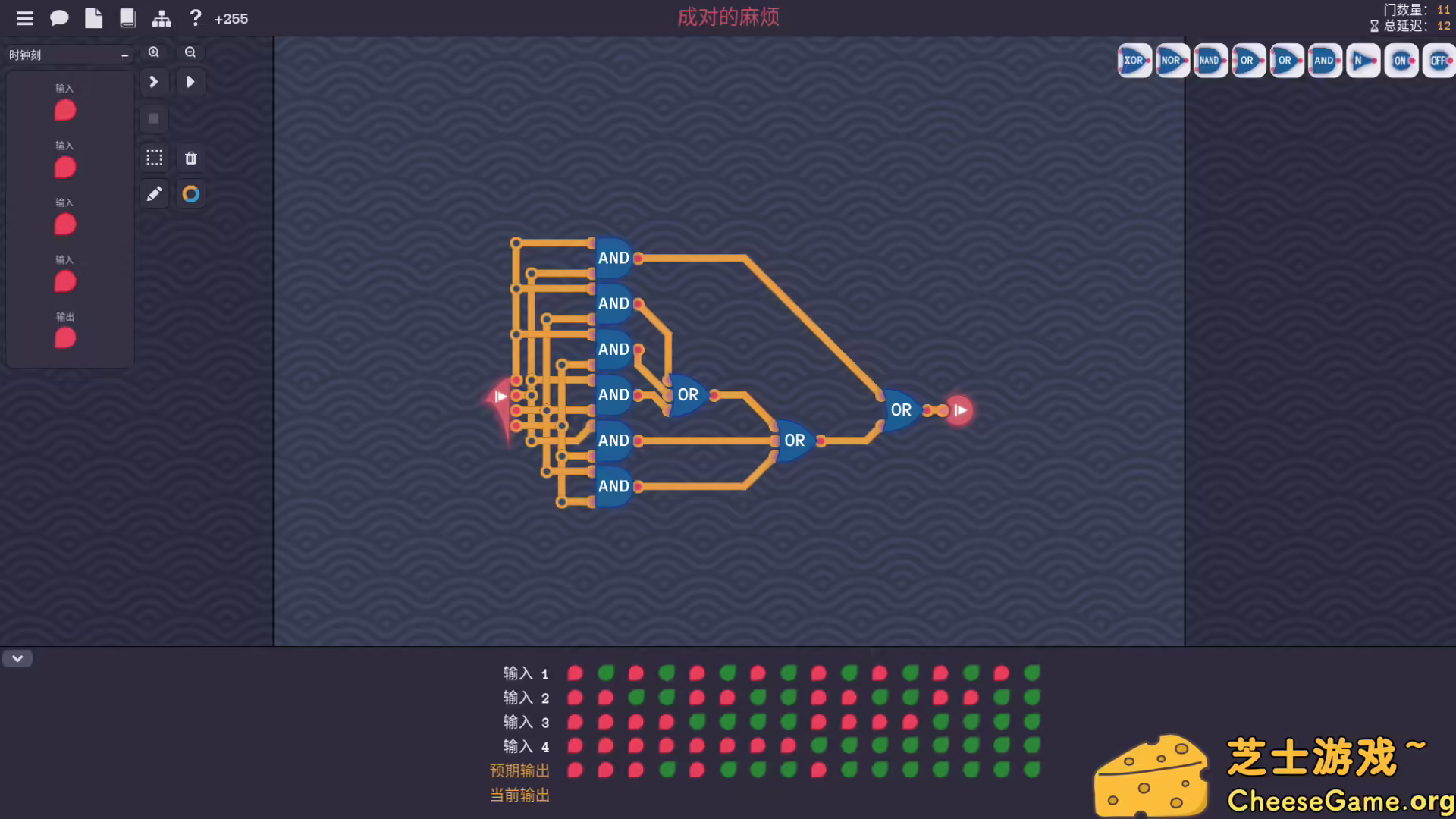 图片[2] [PC]图灵完备/Turing Complete | 游戏截图-CheeseGame-芝士游戏