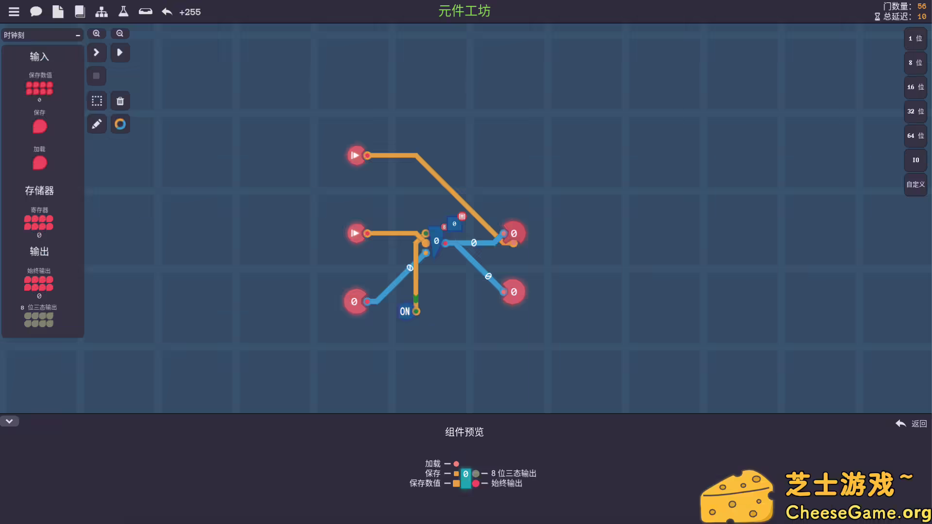 图片[6] [PC]图灵完备/Turing Complete | 游戏截图-CheeseGame-芝士游戏