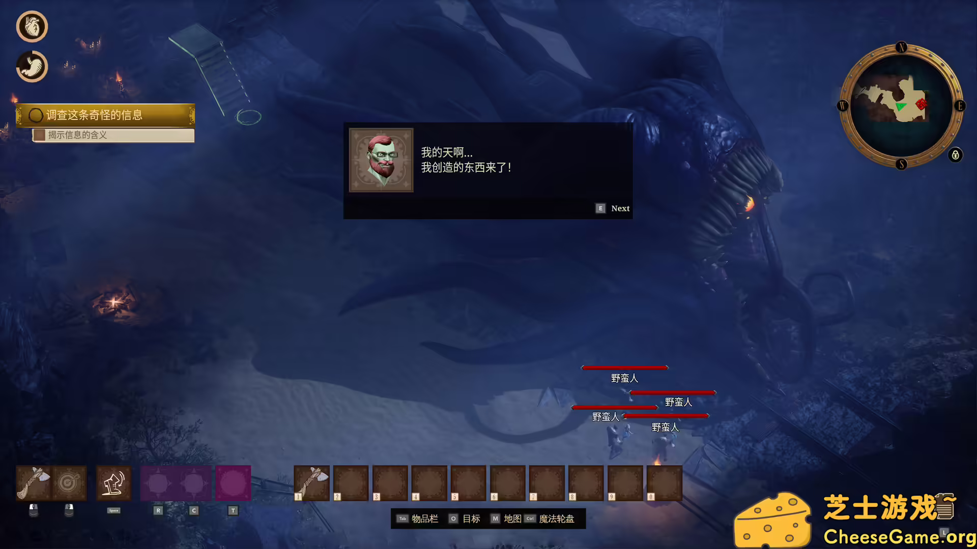 图片[3] [PC]海斯特拉的铁路之神/RailGods of Hysterra | 游戏截图-CheeseGame-芝士游戏