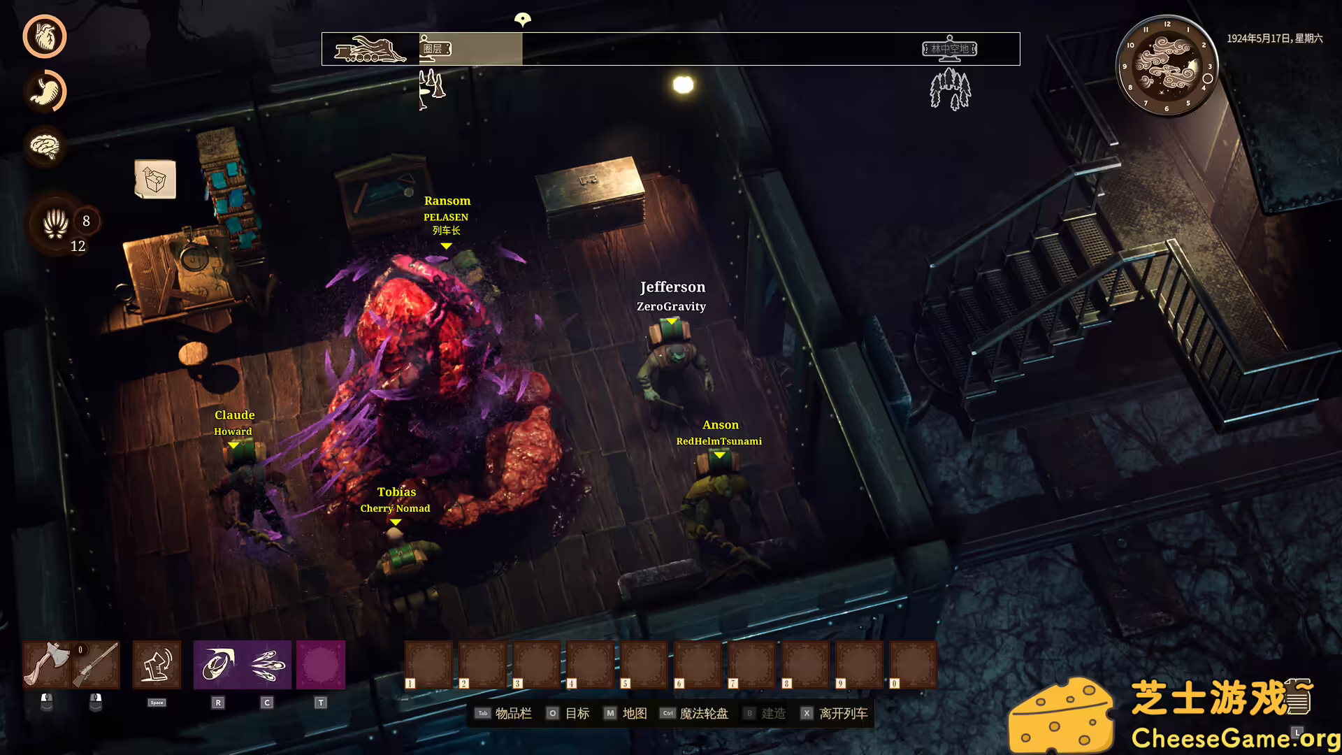 图片[5] [PC]海斯特拉的铁路之神/RailGods of Hysterra | 游戏截图-CheeseGame-芝士游戏