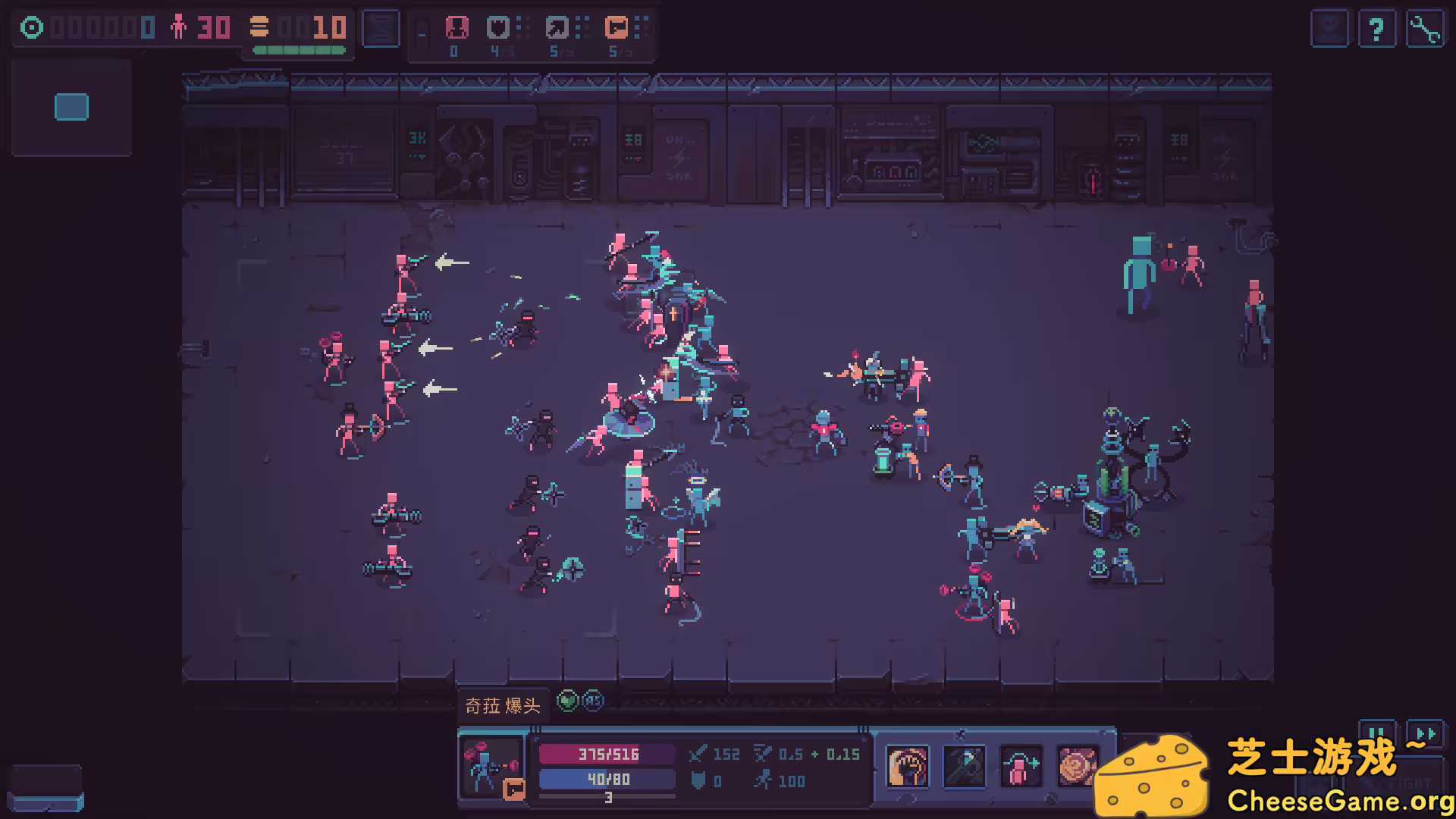 图片[2] [PC]暴君的游戏/Despot's Game: Dystopian Army Builder | 游戏截图-CheeseGame-芝士游戏