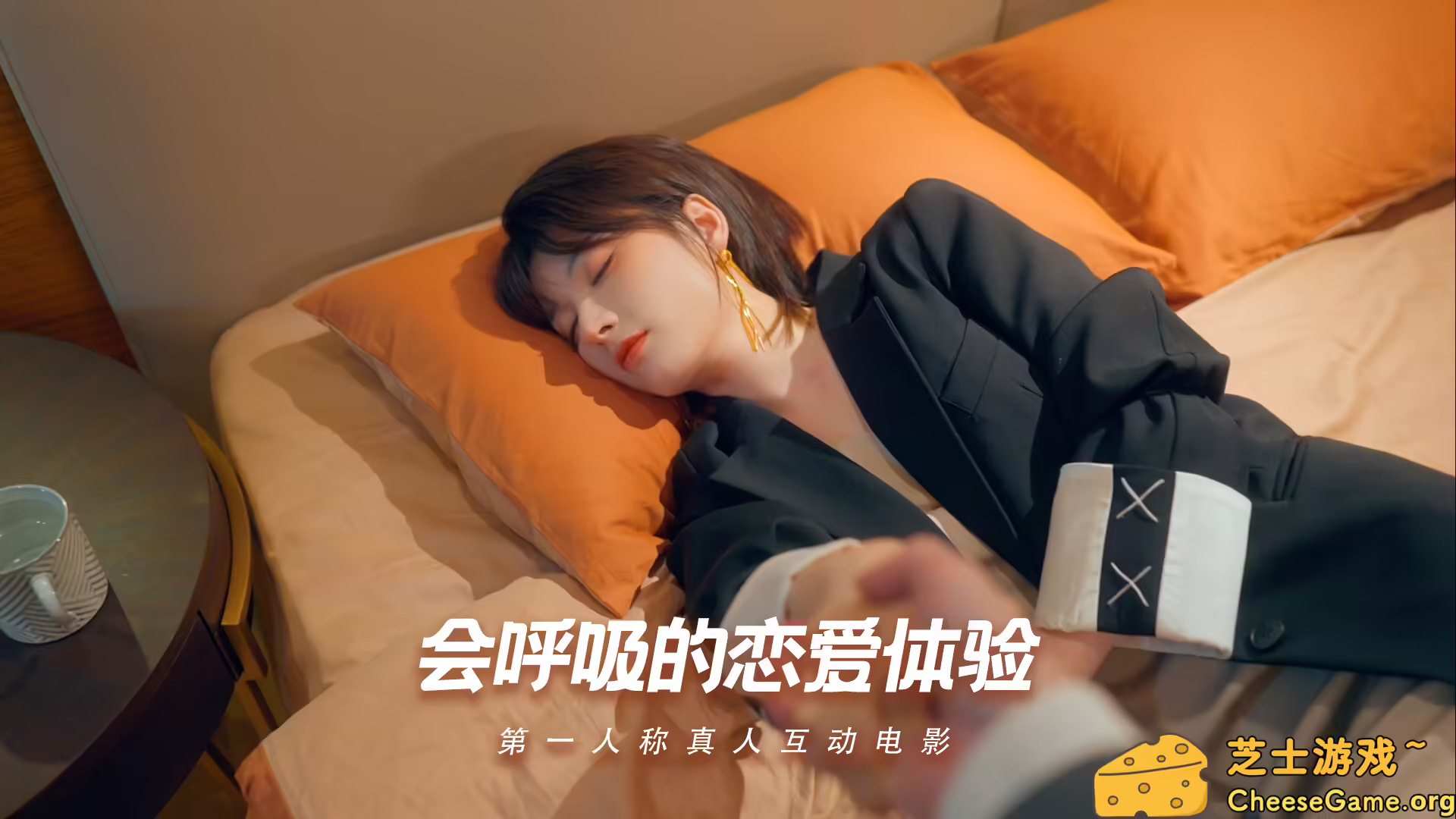 图片[2] [PC]怦然心动的她们/Charming Hearts | 游戏截图-CheeseGame-芝士游戏