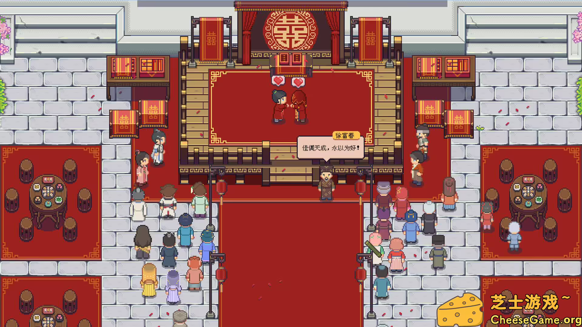 图片[3] [PC]江城创业记/River Town Factory | 游戏截图-CheeseGame-芝士游戏