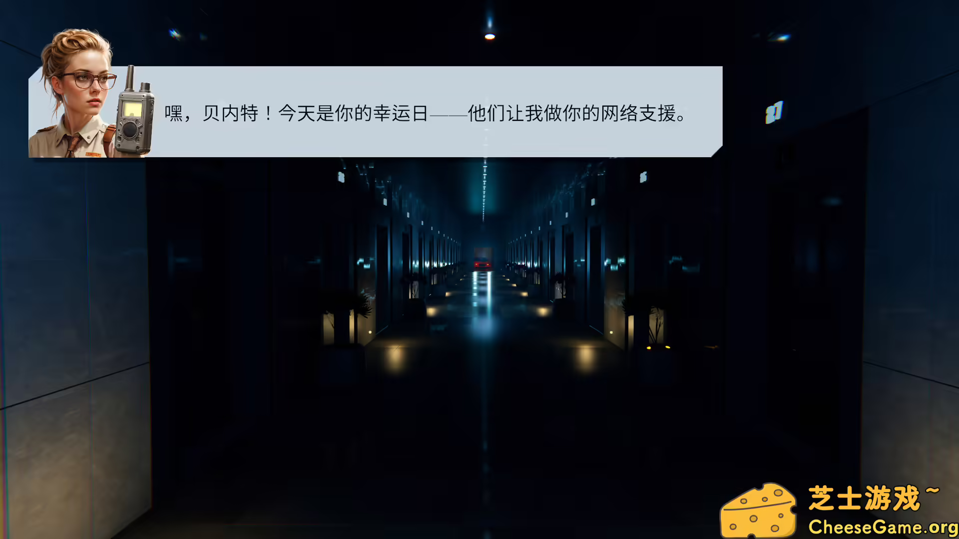 图片[2] [PC]空桌/The Empty Desk | 游戏截图-CheeseGame-芝士游戏
