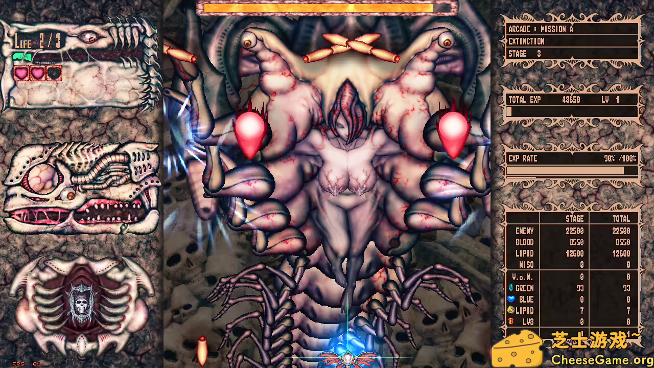 图片[2] [PC]黄昏的天使/Angel at Dusk | 游戏截图-CheeseGame-芝士游戏