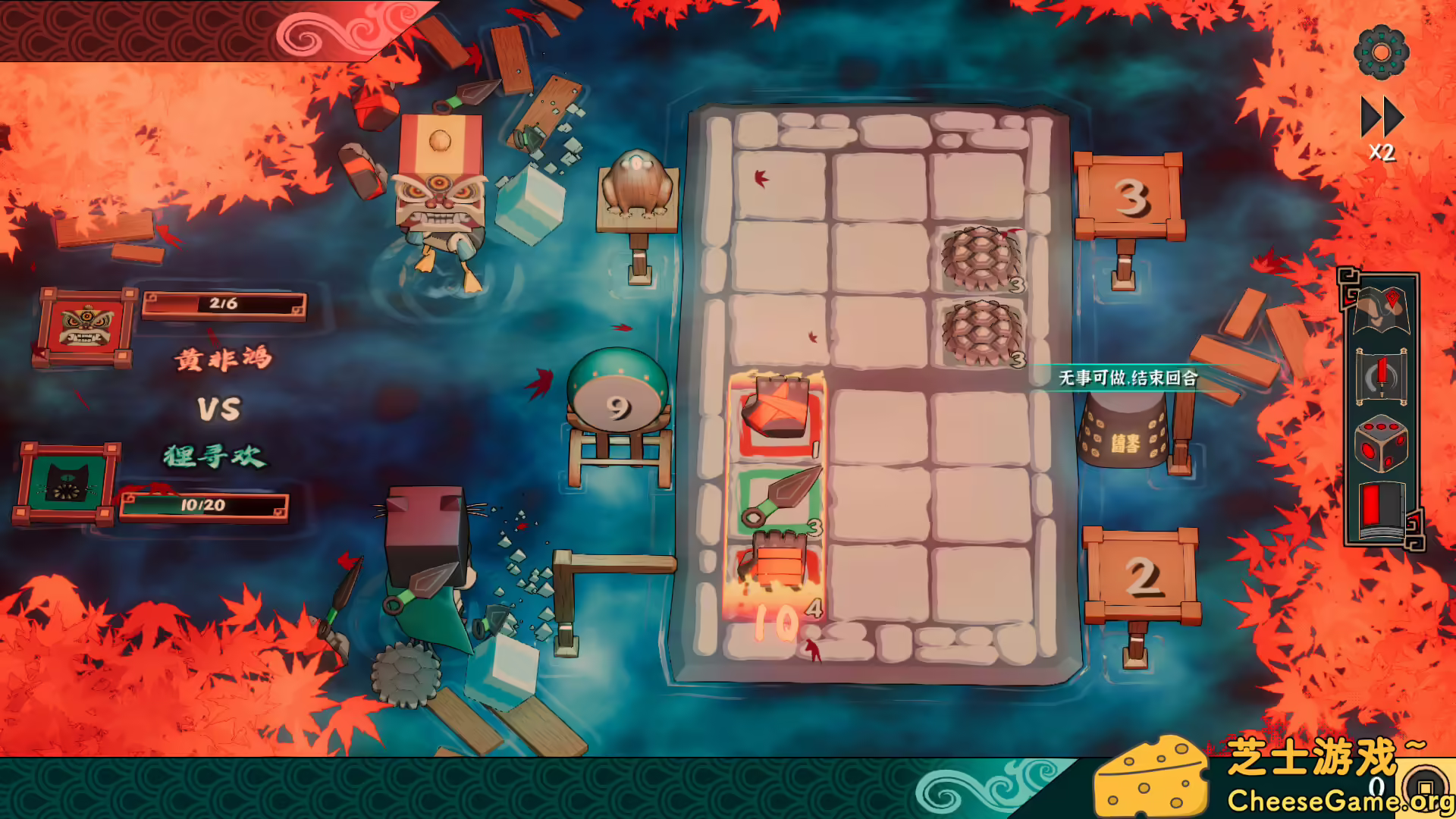 图片[1] [PC]大比斗传说/Ultimate Hero | 游戏截图-CheeseGame-芝士游戏