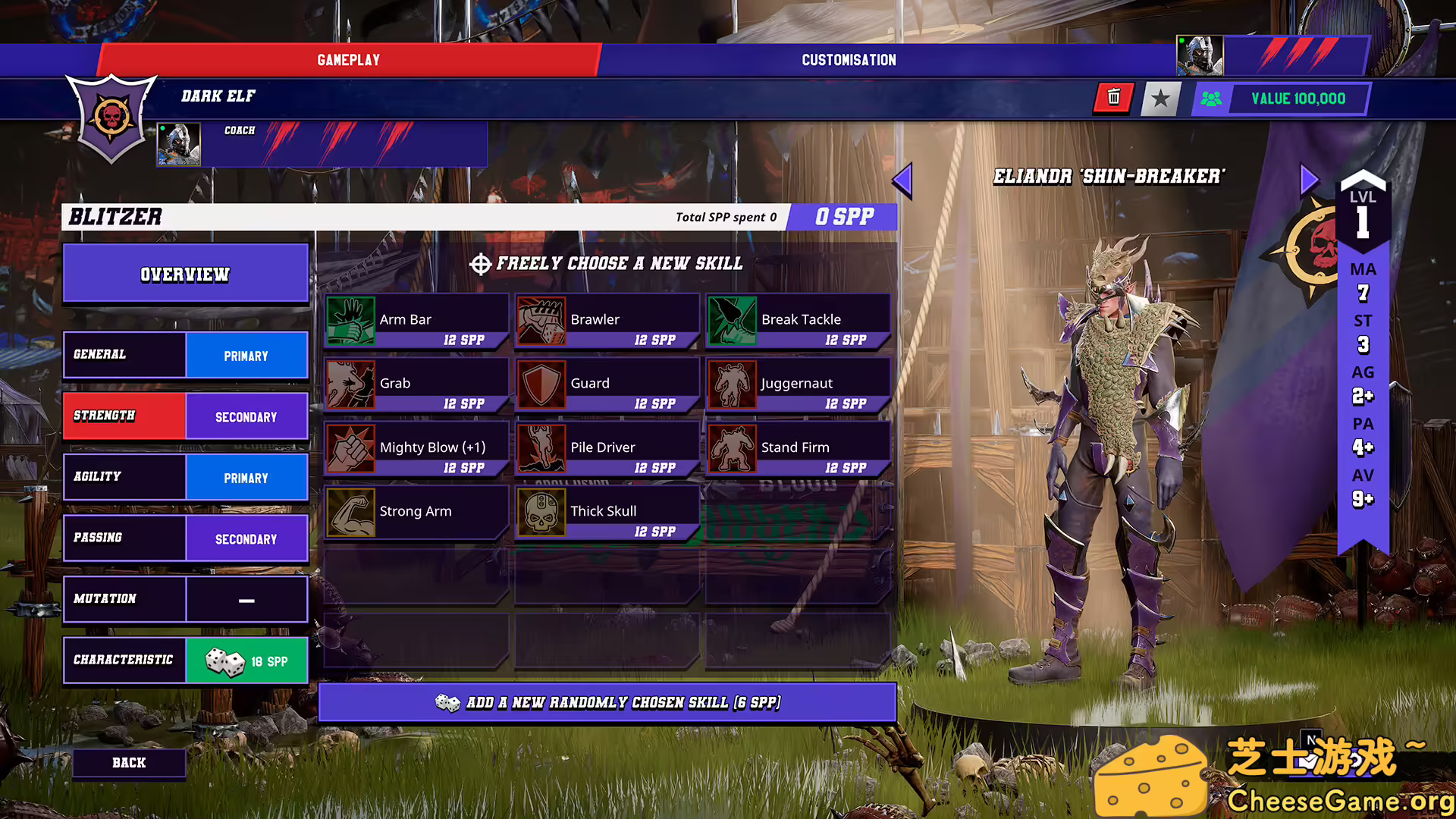 图片[4] [PC]怒火橄榄球3/Blood Bowl 3 | 游戏截图-CheeseGame-芝士游戏