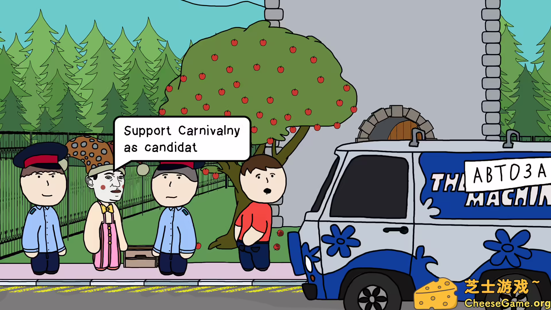 图片[2] [PC]社死模拟器/偷偷拉屎模拟器/Code Brown: A Game About Pooping | 游戏截图-CheeseGame-芝士游戏