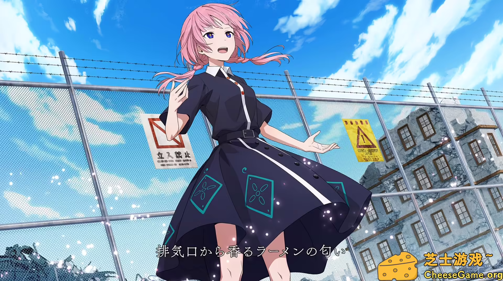 图片[1] [PC]神椿市建设中。/KAMITSUBAKI CITY REGENERATE | 游戏截图-CheeseGame-芝士游戏