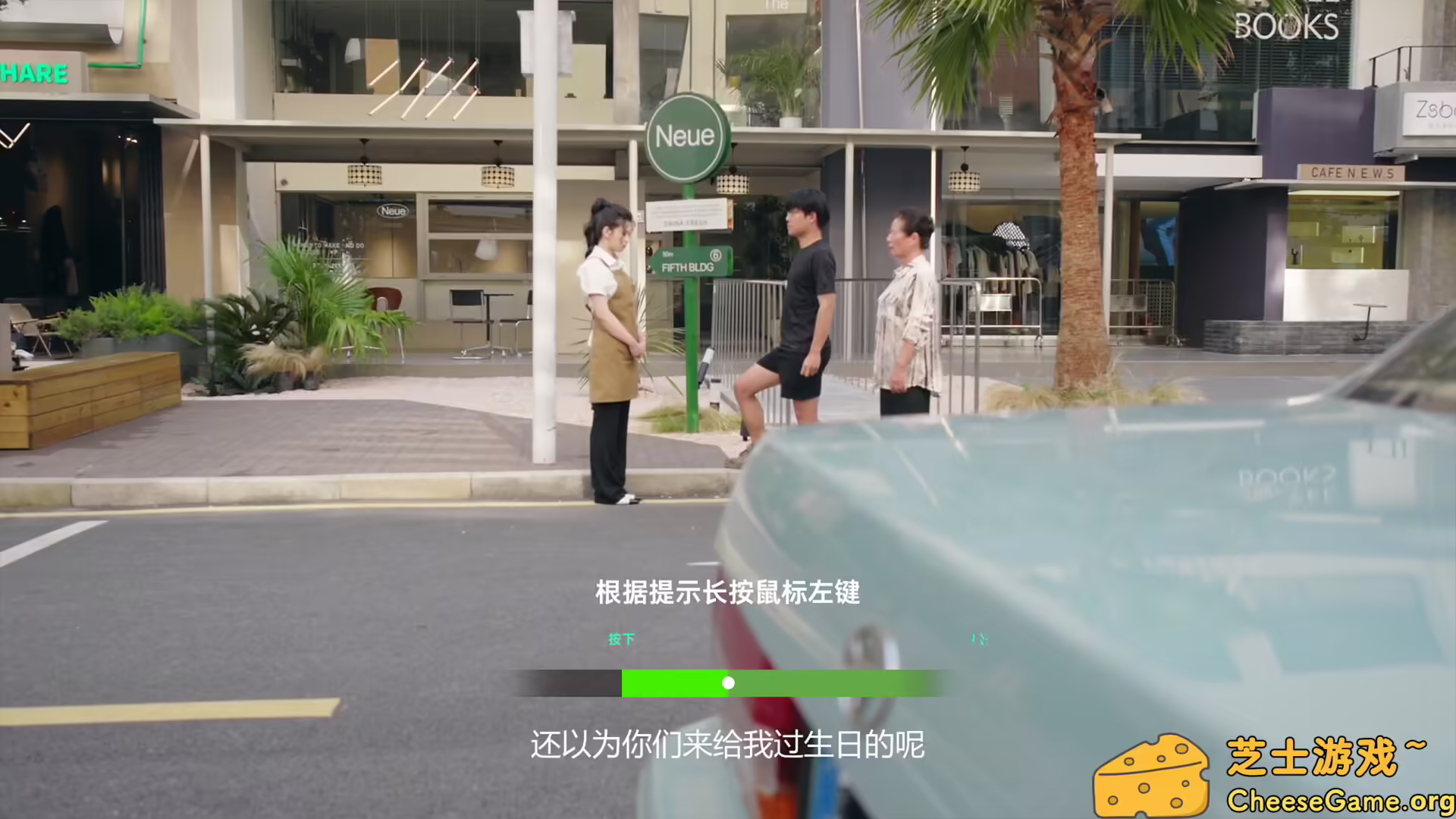 图片[7] [PC]对不起！我把美女包围了！/Sorry! I surrounded beauty! | 游戏截图-CheeseGame-芝士游戏