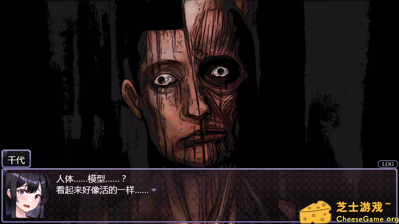 图片[5] [PC]八千代之结/Bonds of Yachiyo | 游戏截图-CheeseGame-芝士游戏