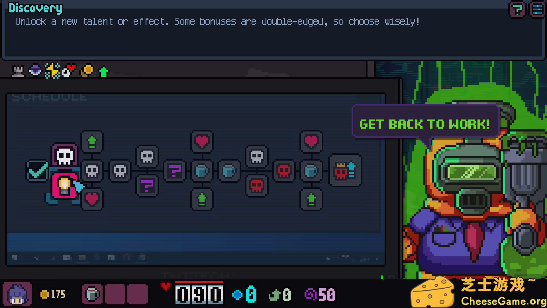 图片[3] [PC]碾压职场/Crush the Industry | 游戏截图-CheeseGame-芝士游戏