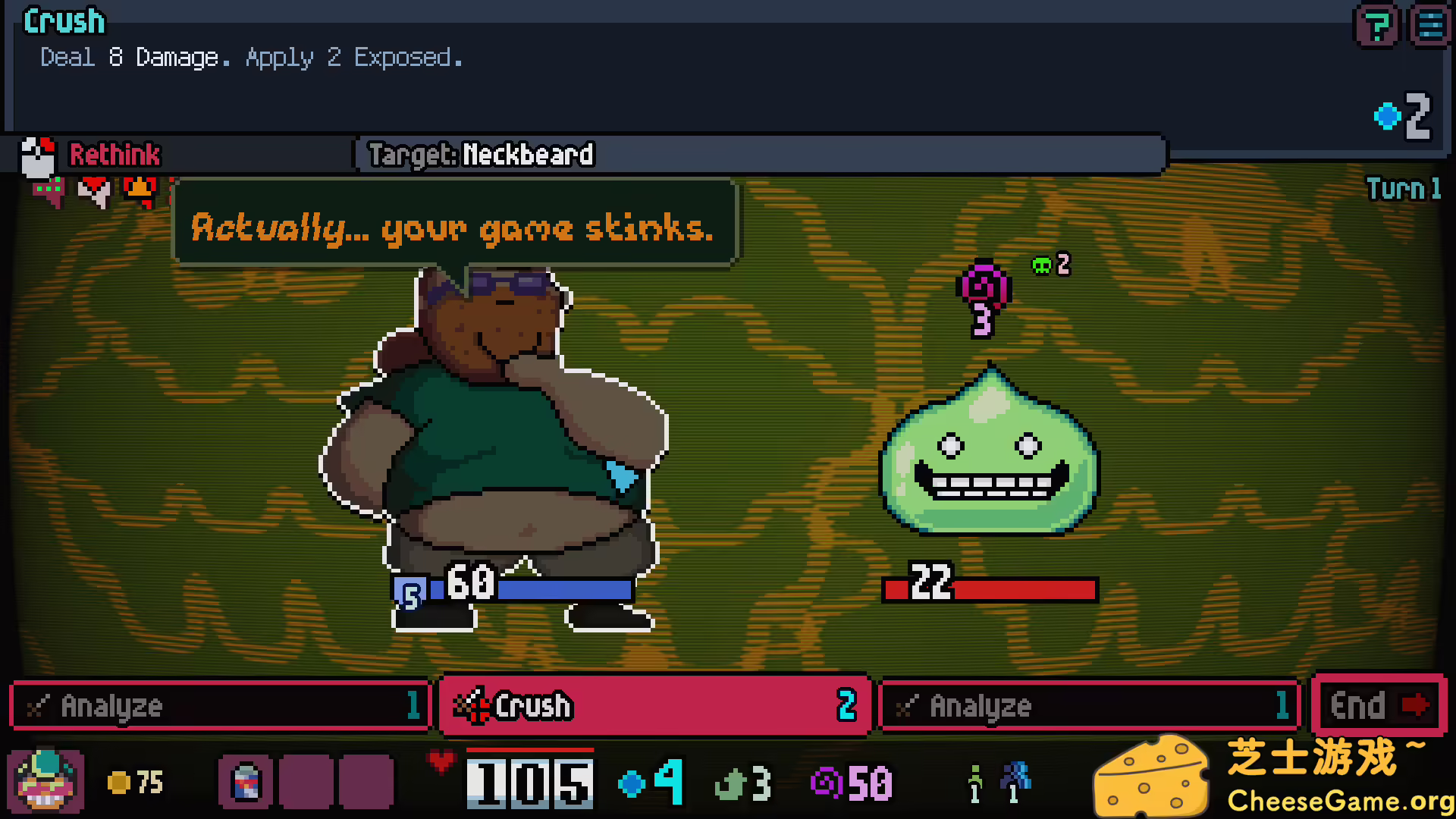 图片[5] [PC]碾压职场/Crush the Industry | 游戏截图-CheeseGame-芝士游戏