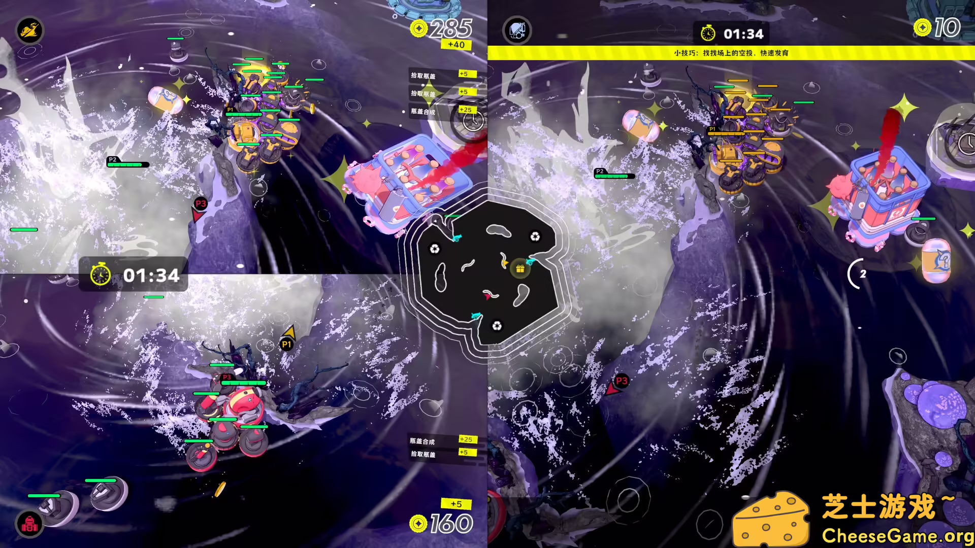 图片[4] [PC]瓶盖战舰/BattleCap | 游戏截图-CheeseGame-芝士游戏