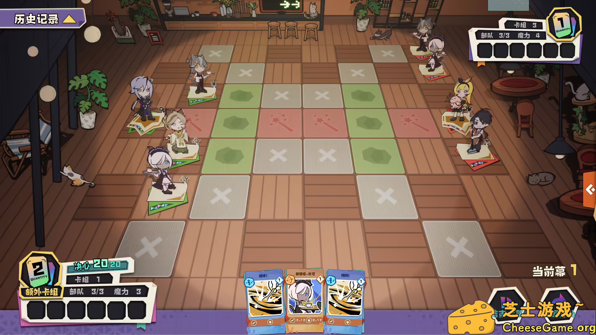 图片[1] [PC]异相：晨昏都市/Ender theater | 游戏截图-CheeseGame-芝士游戏