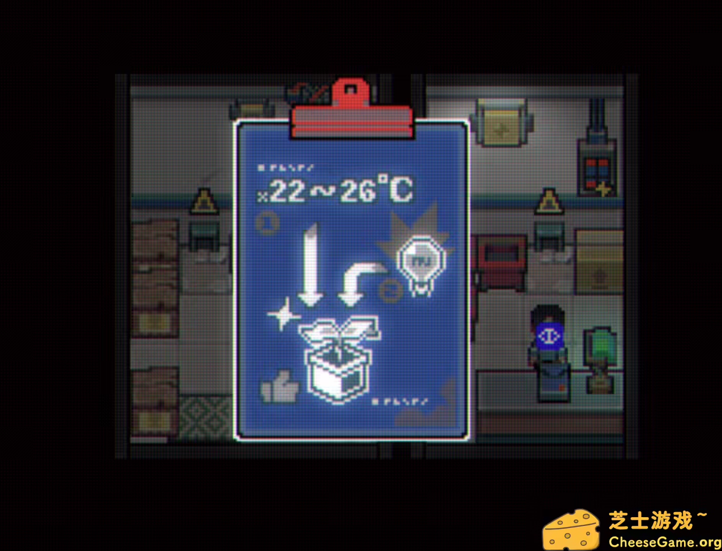 图片[1] [PC]电子幻术/Illusion Box | 游戏截图-CheeseGame-芝士游戏