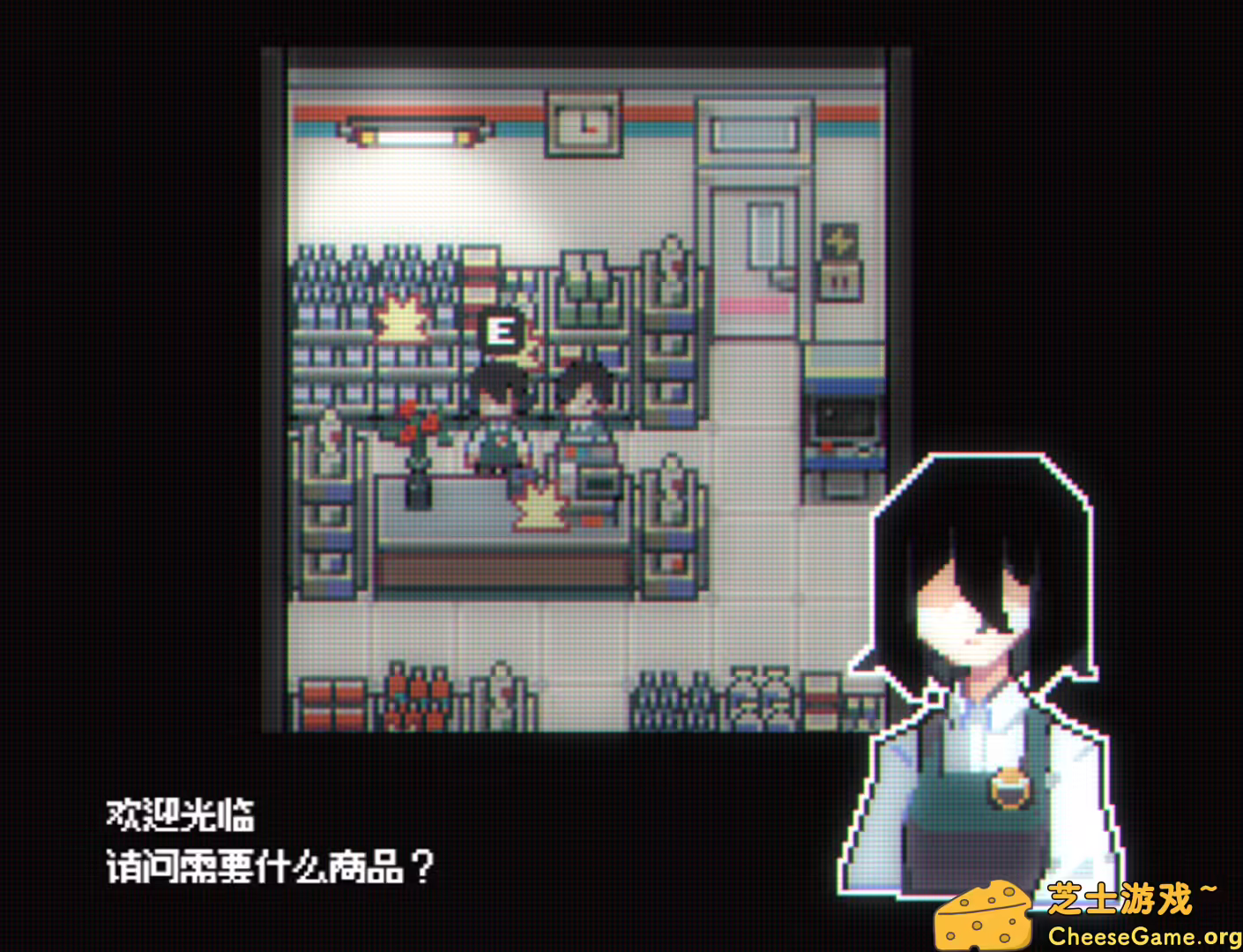 图片[2] [PC]电子幻术/Illusion Box | 游戏截图-CheeseGame-芝士游戏