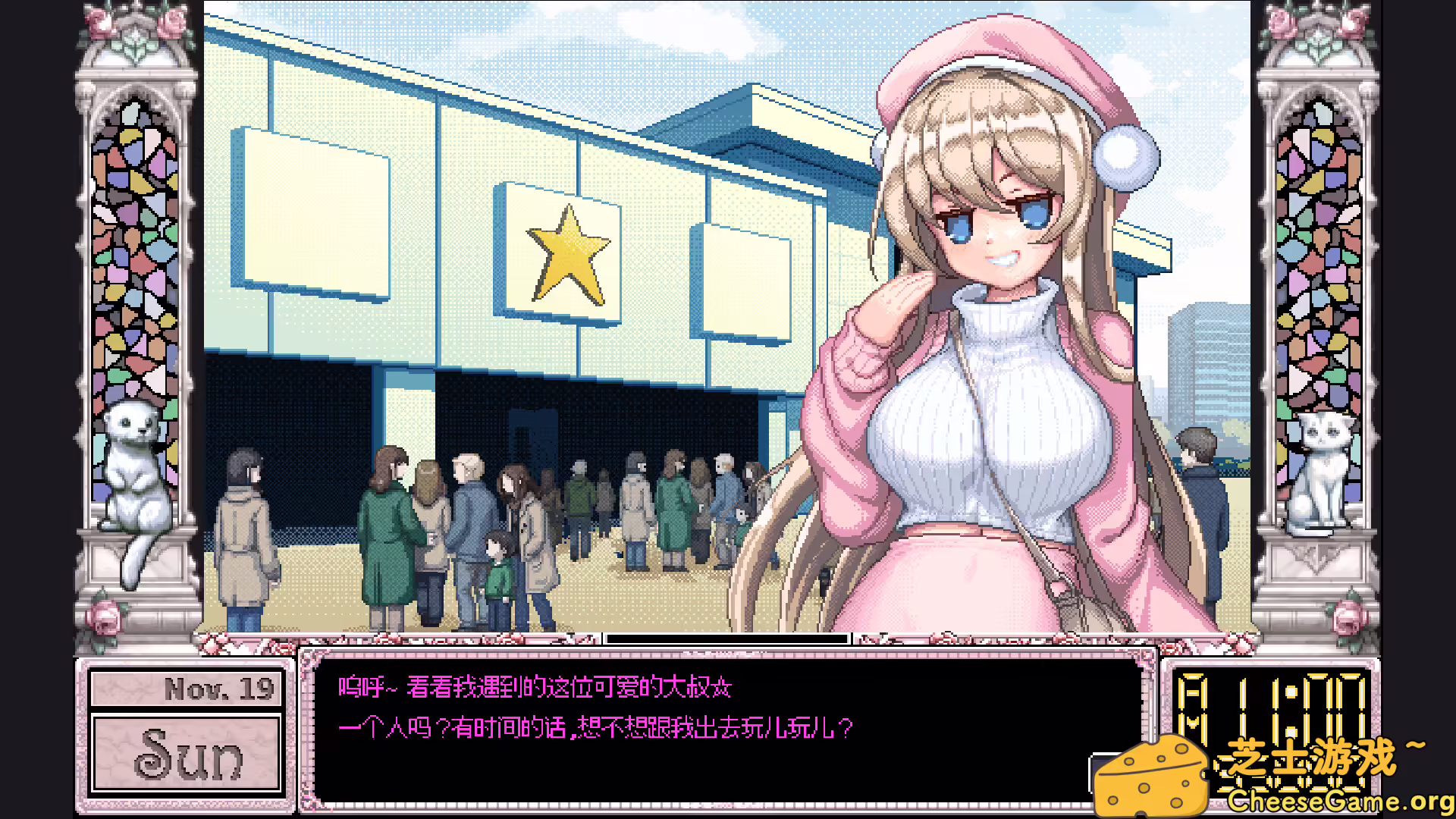 图片[4] [PC]卡茨触发/Kats Trigger | 游戏截图-CheeseGame-芝士游戏