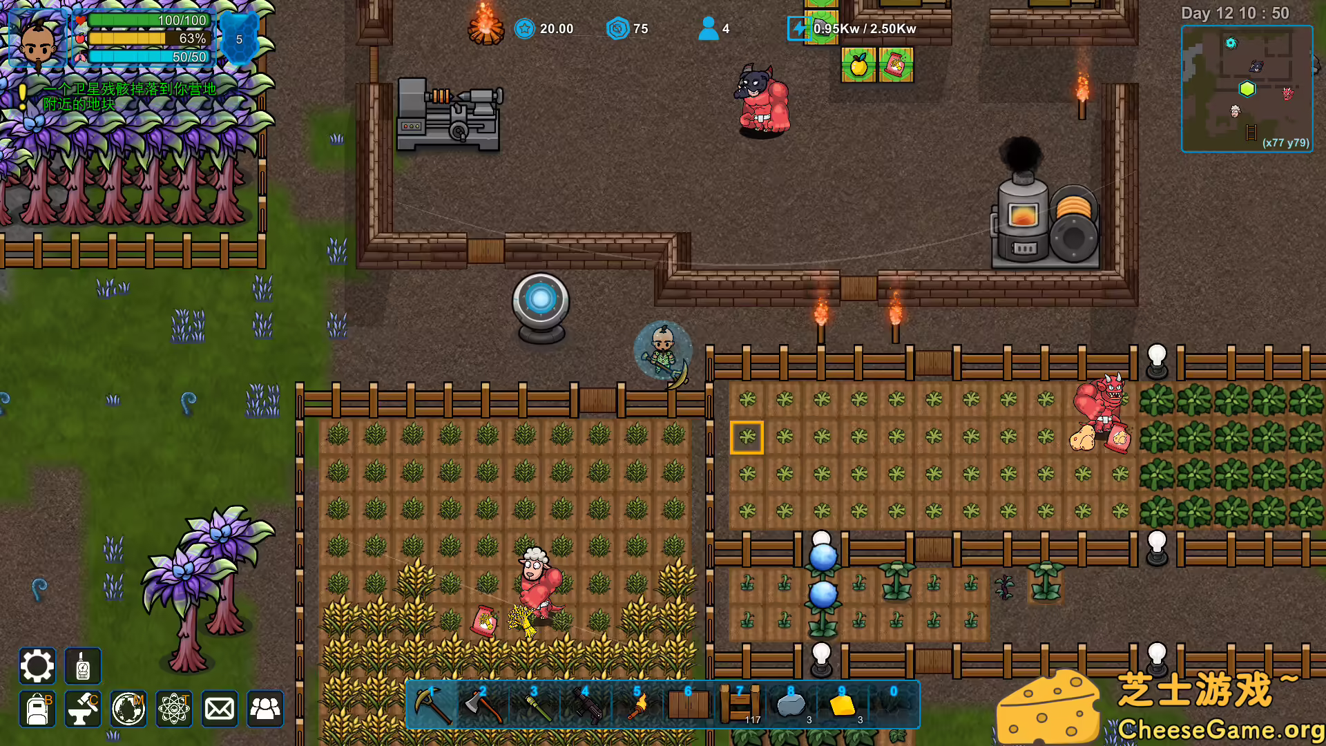 图片[1] [PC]异星家园/XenoHaven | 游戏截图-CheeseGame-芝士游戏