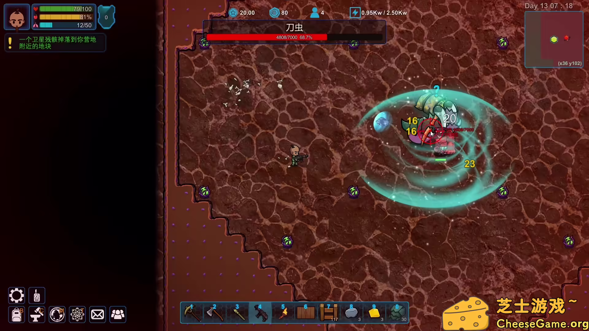 图片[2] [PC]异星家园/XenoHaven | 游戏截图-CheeseGame-芝士游戏