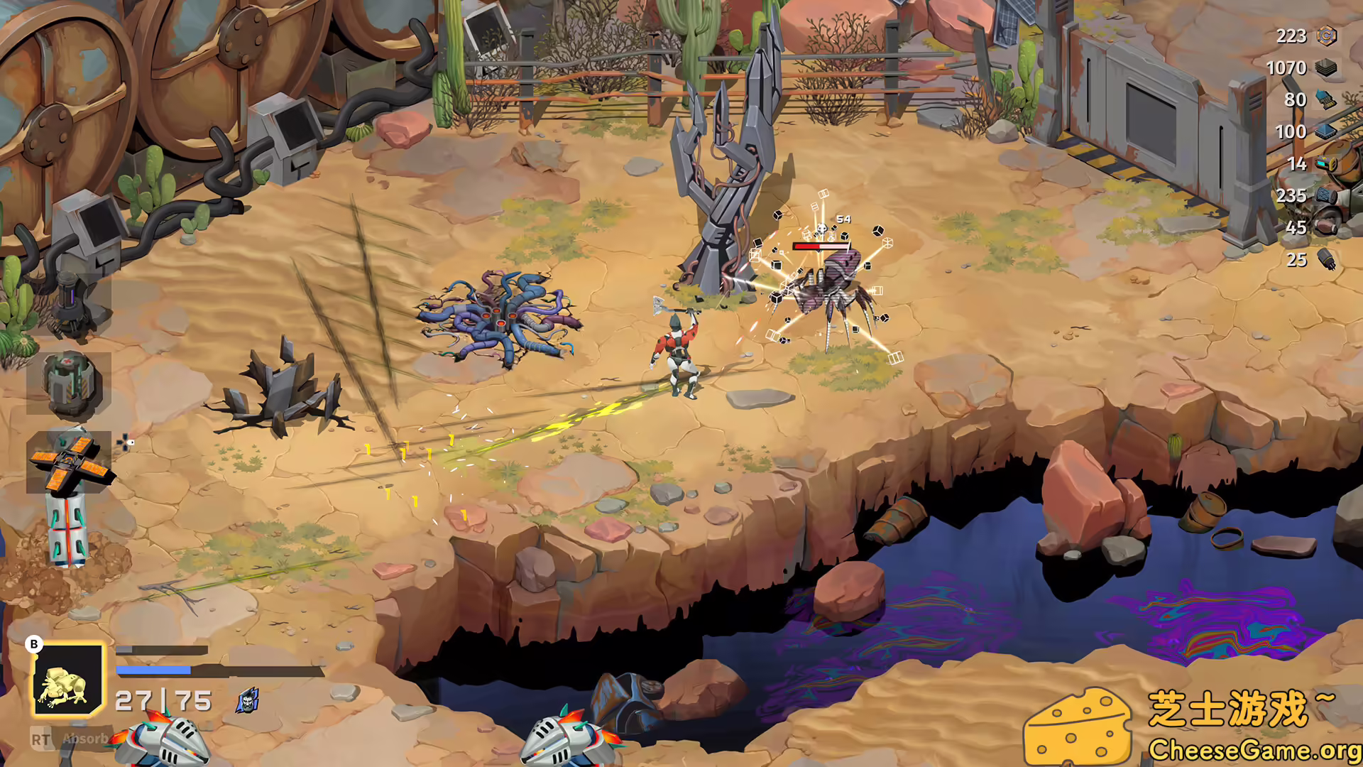 图片[1] [PC]我是机器/I Am Machine | 游戏截图-CheeseGame-芝士游戏