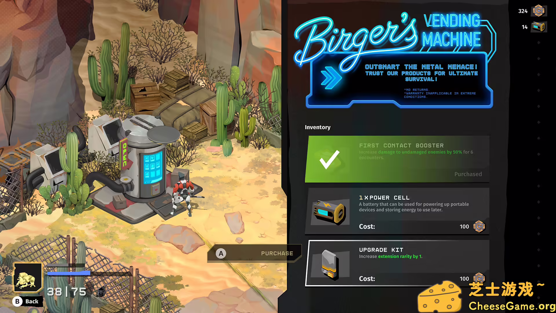 图片[2] [PC]我是机器/I Am Machine | 游戏截图-CheeseGame-芝士游戏