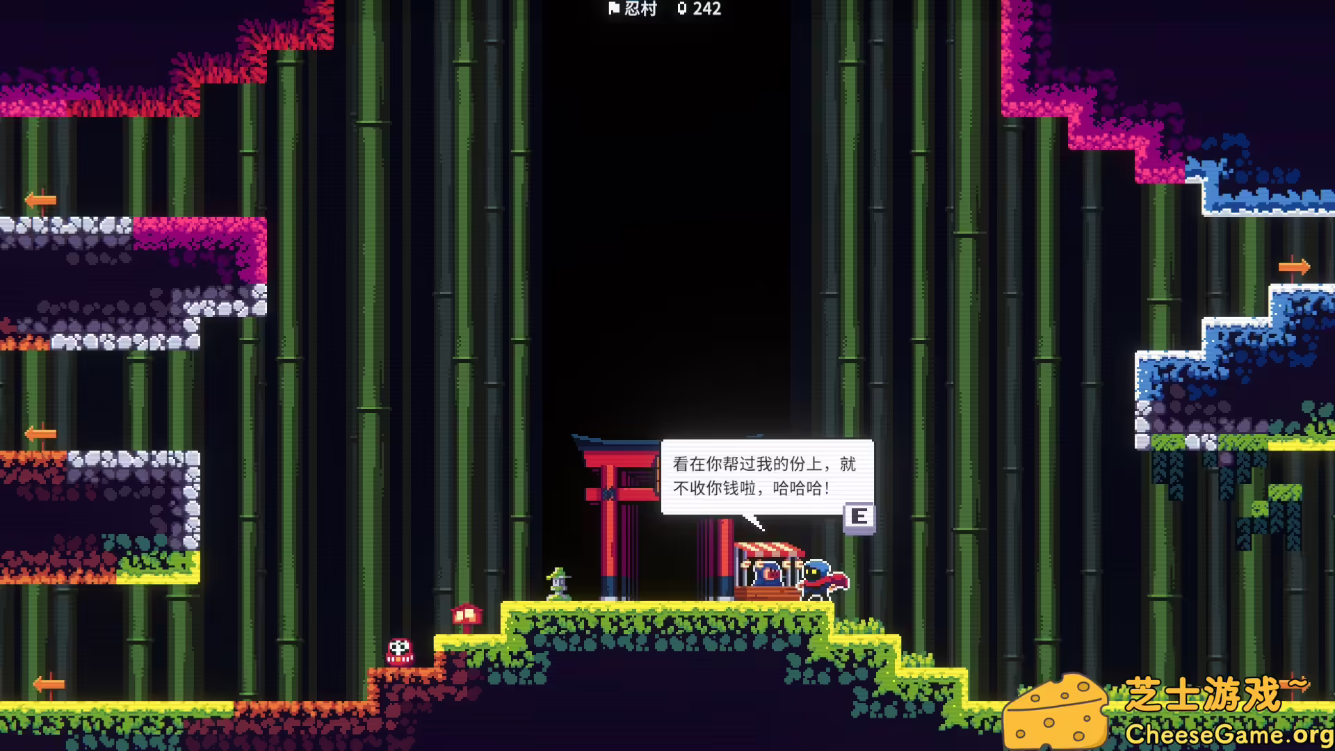 图片[1] [PC]忍者明/Ninja Ming | 游戏截图-CheeseGame-芝士游戏