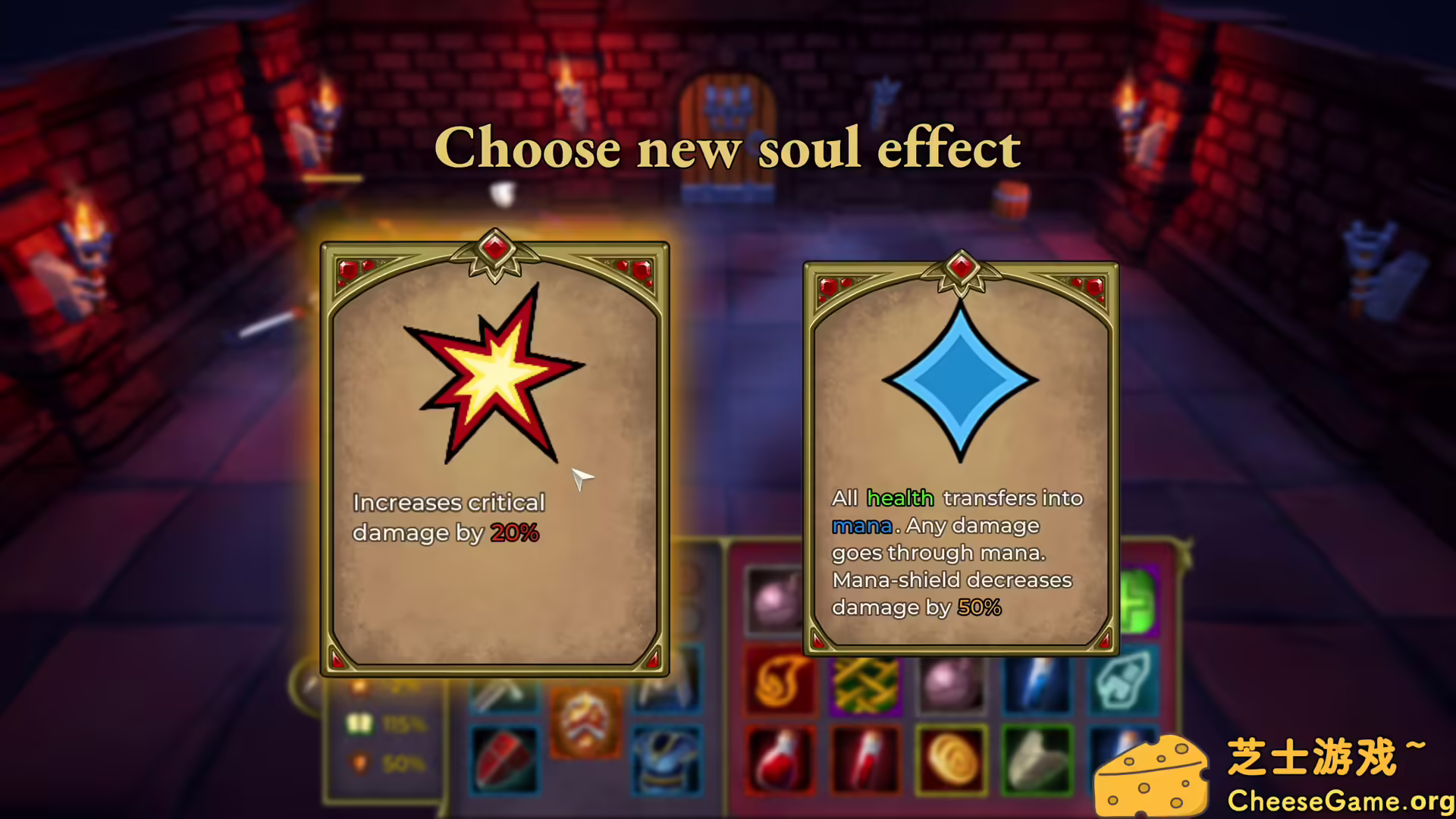 图片[4] [PC]地下征途/Underquest | 游戏截图-CheeseGame-芝士游戏