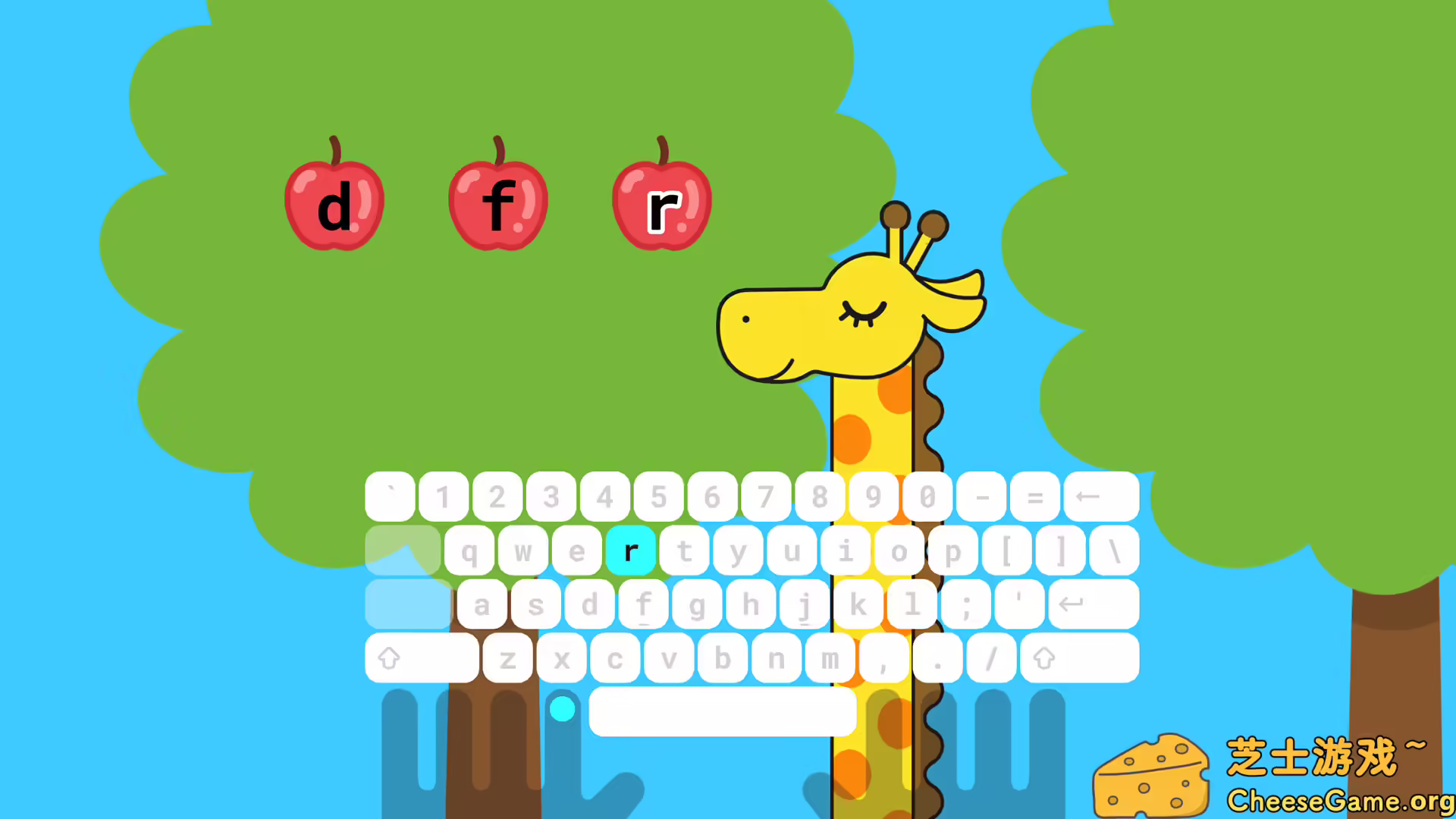 图片[2] [PC]打字之地/Typing Land | 游戏截图-CheeseGame-芝士游戏