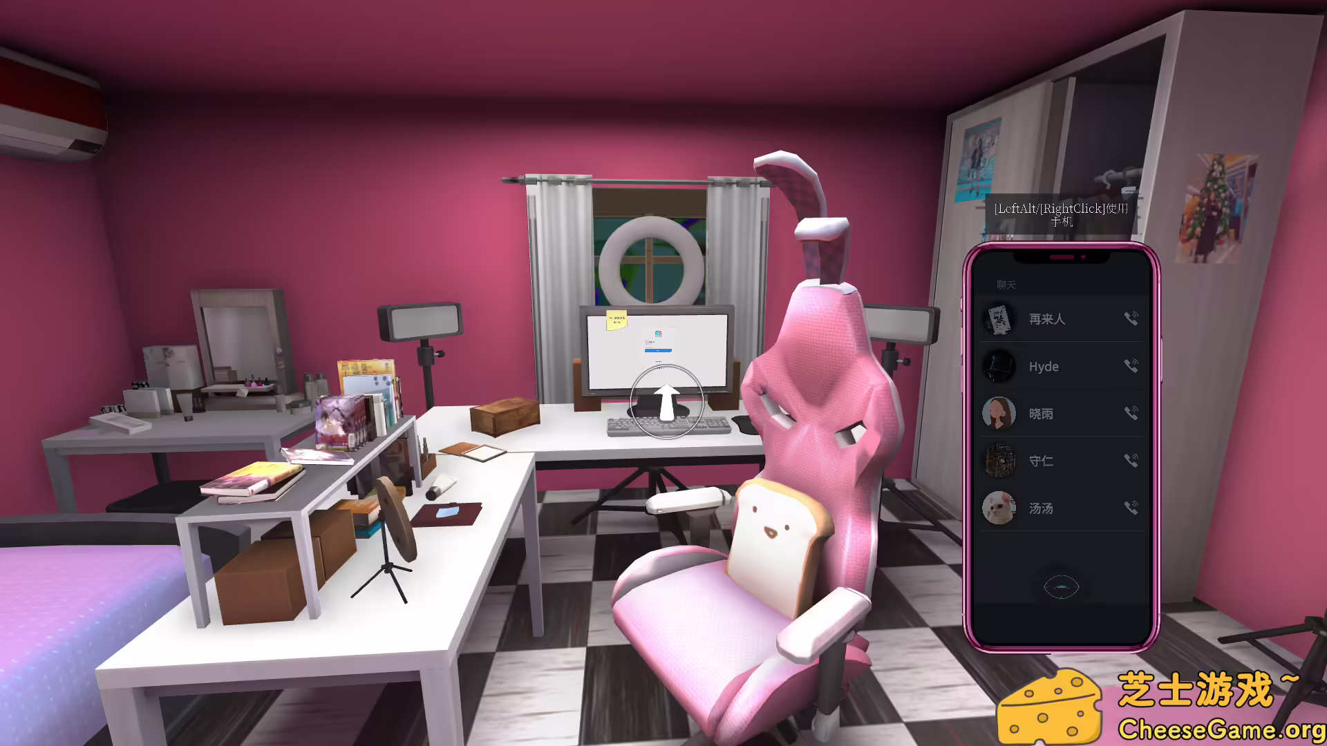 图片[3] [PC]都市传说冒险团2 ：分身/Urban Legend Hunters 2: Double | 游戏截图-CheeseGame-芝士游戏