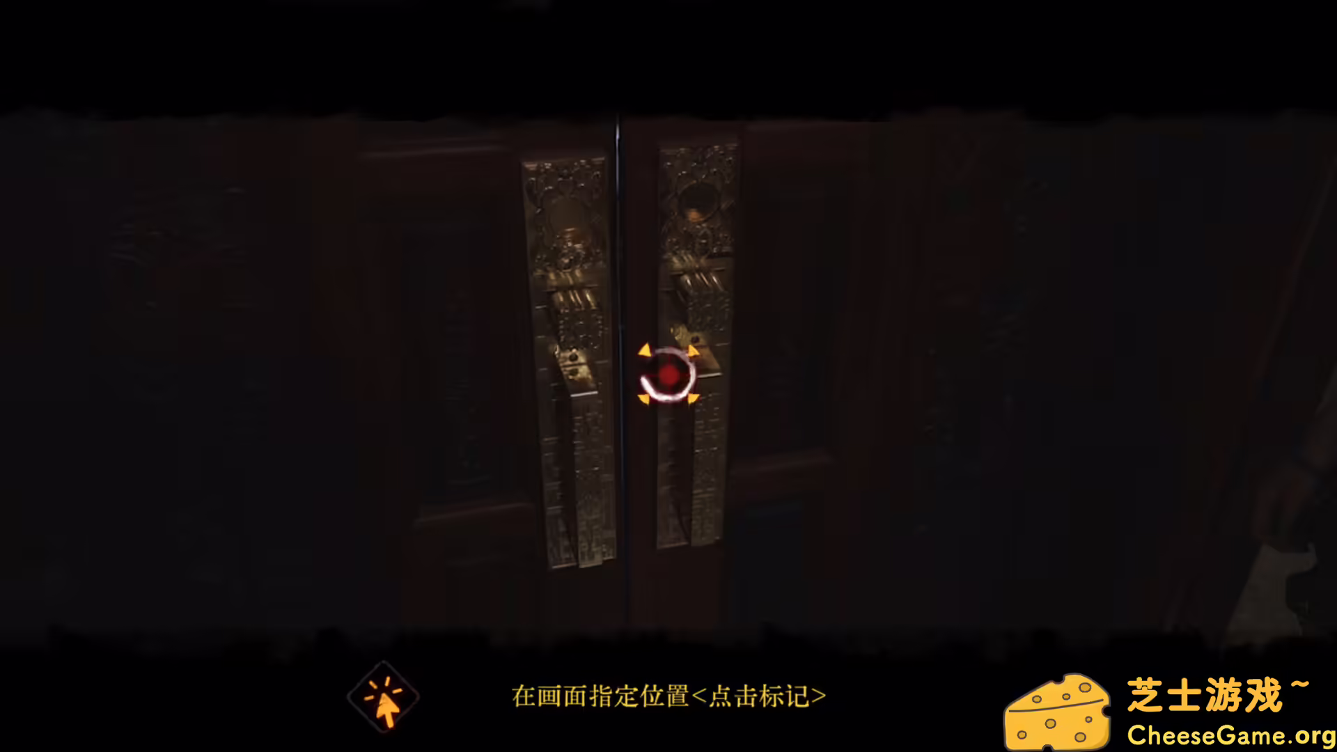 图片[4] [PC]背后：异化/Back：Fade | 游戏截图-CheeseGame-芝士游戏