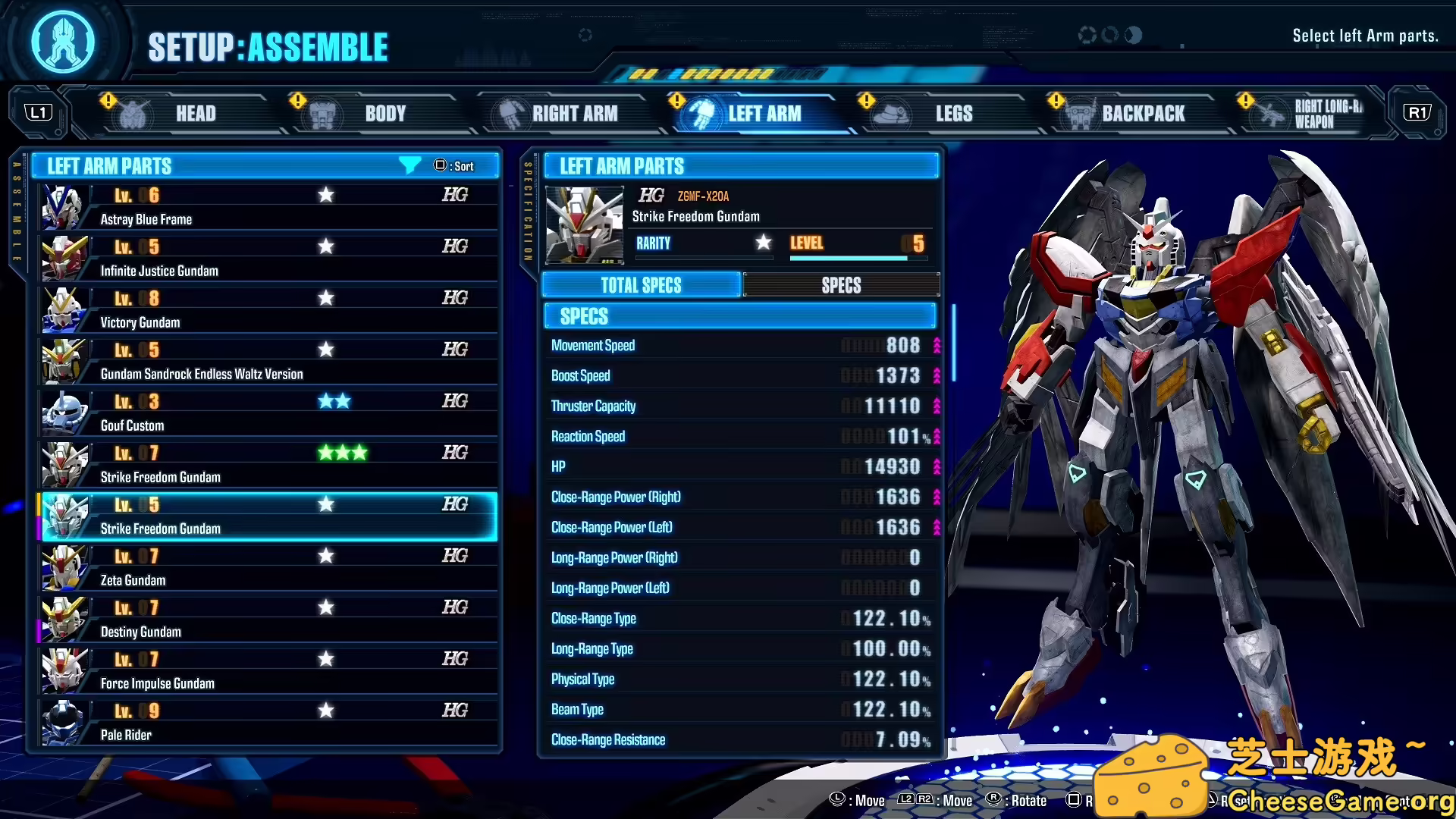 图片[2] [PC]高达破坏者4/GUNDAM BREAKER 4 | 游戏截图-CheeseGame-芝士游戏