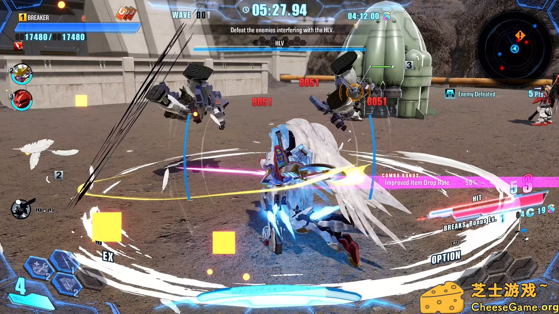 图片[5] [PC]高达破坏者4/GUNDAM BREAKER 4 | 游戏截图-CheeseGame-芝士游戏