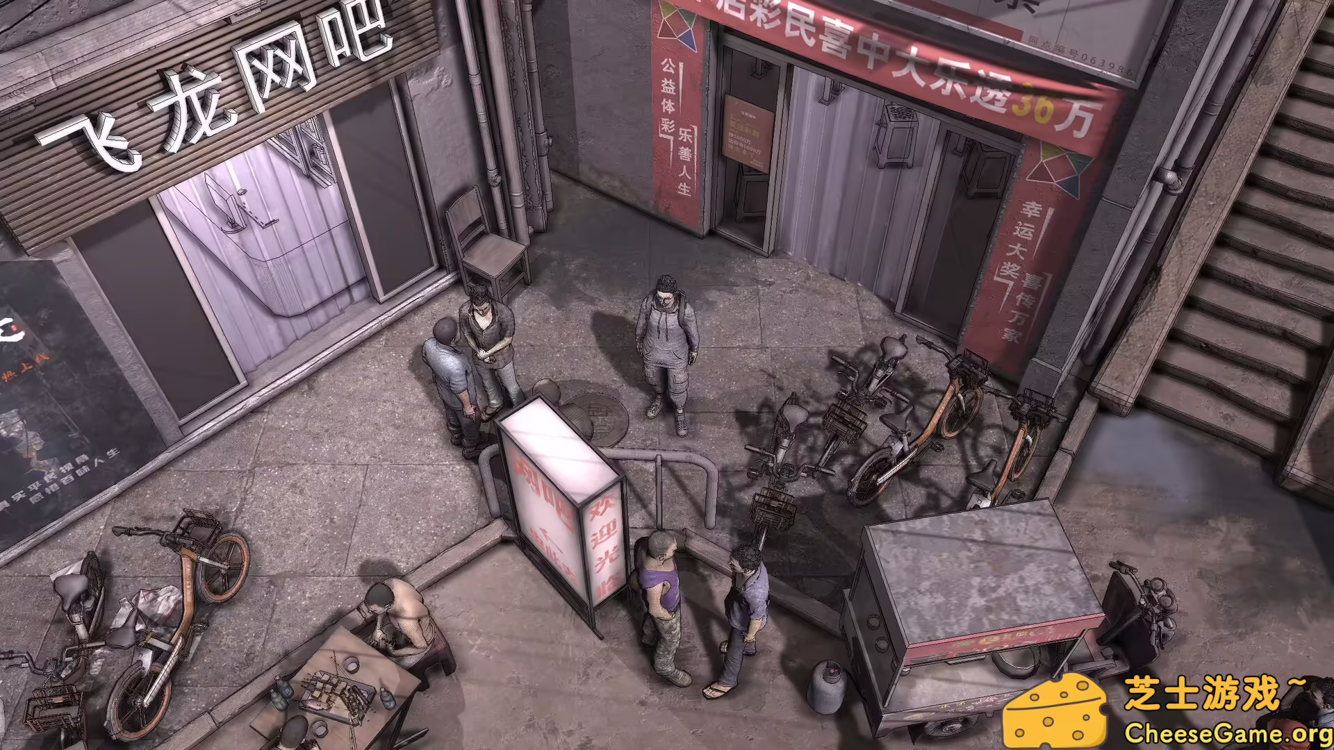 图片[5] [PC]大多数/Nobody | 游戏截图-CheeseGame-芝士游戏