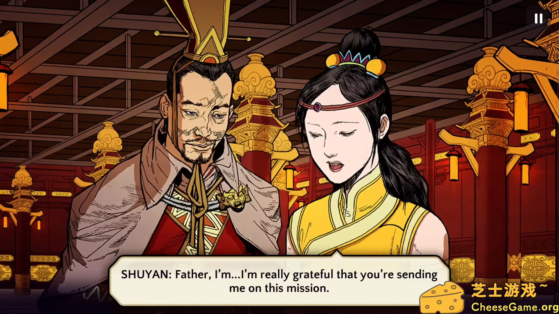 图片[2] [PC]书雁传奇/Shuyan Saga | 游戏截图-CheeseGame-芝士游戏