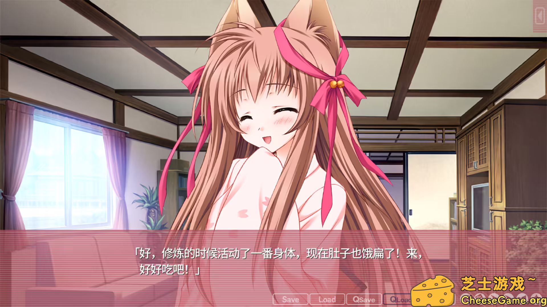 图片[1] [PC]游魂 -Kiss on my Deity-/Tayutama: Kiss on my Deity | 游戏截图-CheeseGame-芝士游戏