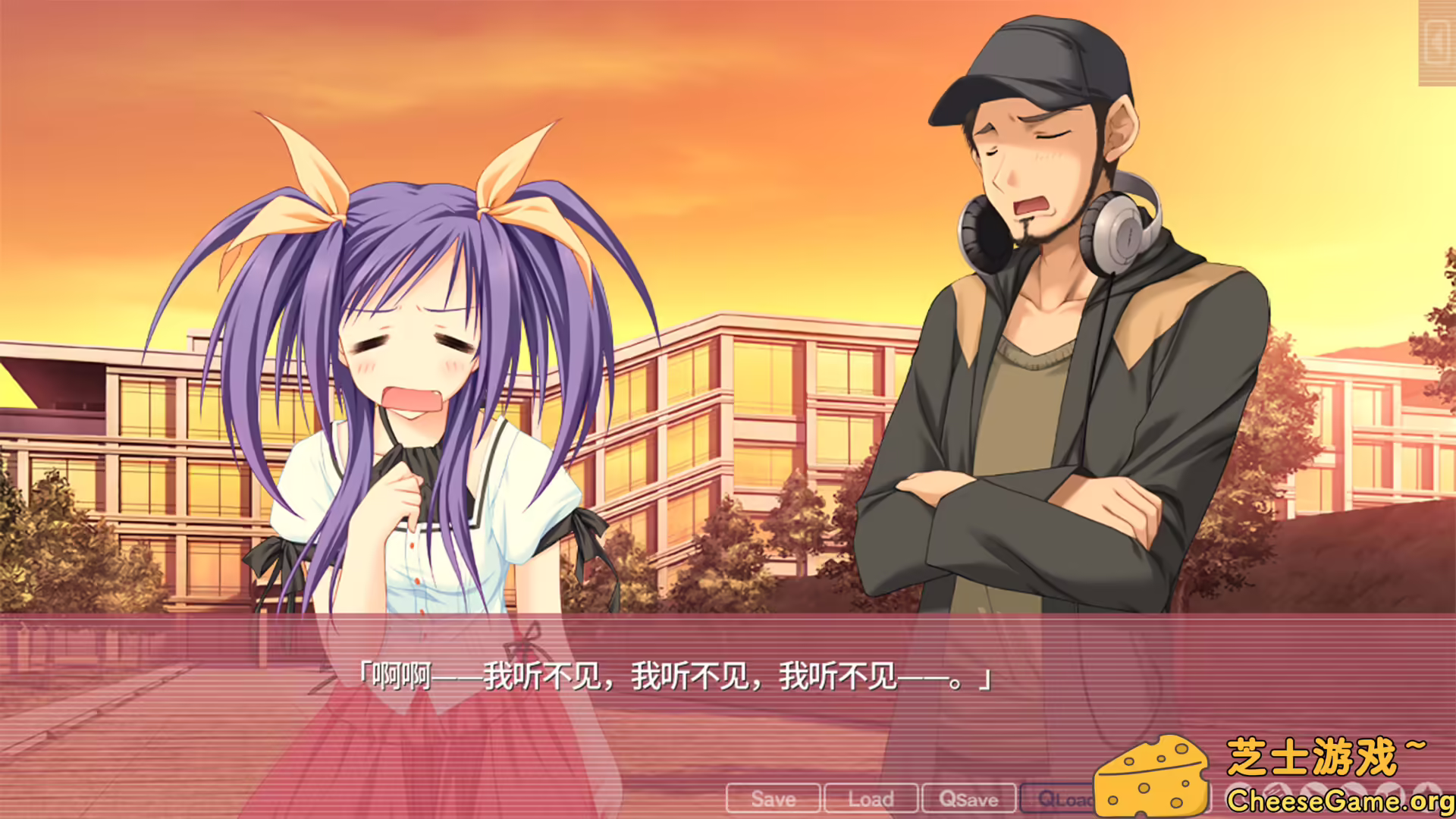 图片[2] [PC]游魂 -Kiss on my Deity-/Tayutama: Kiss on my Deity | 游戏截图-CheeseGame-芝士游戏