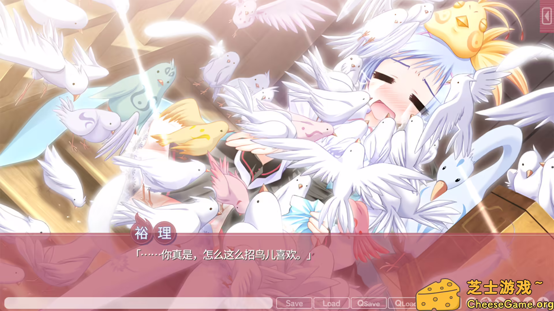图片[5] [PC]游魂 -Kiss on my Deity-/Tayutama: Kiss on my Deity | 游戏截图-CheeseGame-芝士游戏